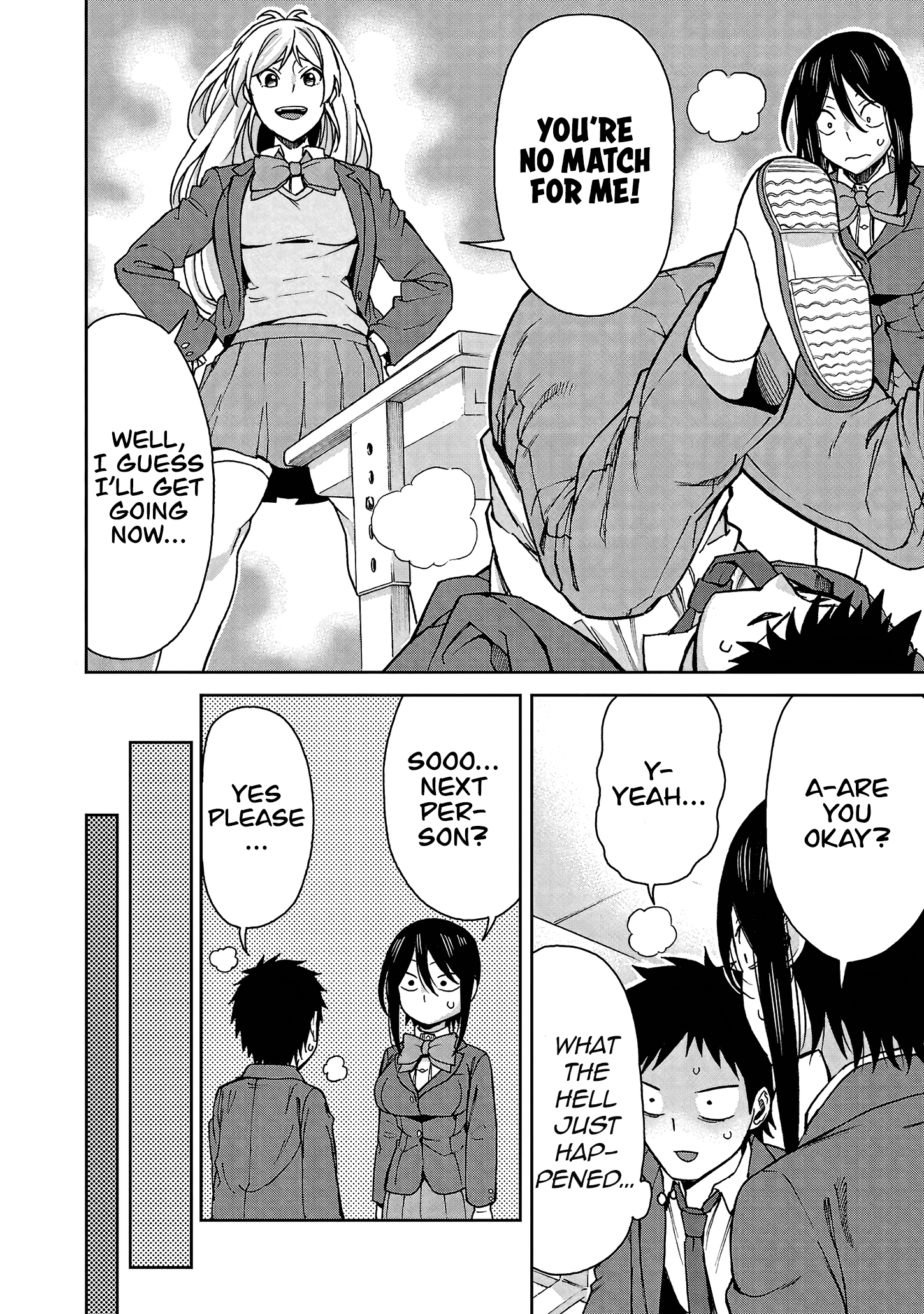 Page 6 of Chapter 122
