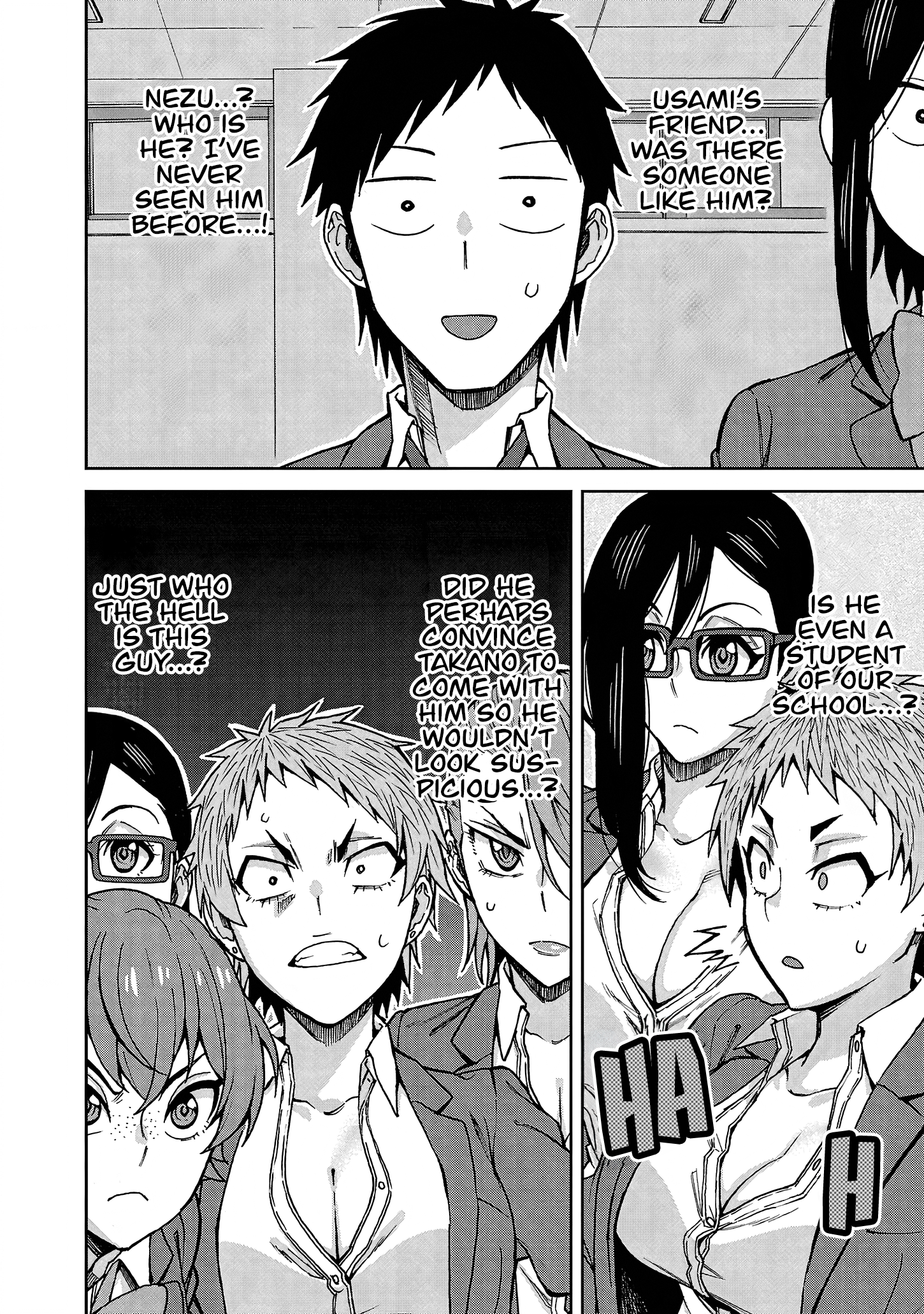 Page 8 of Chapter 122