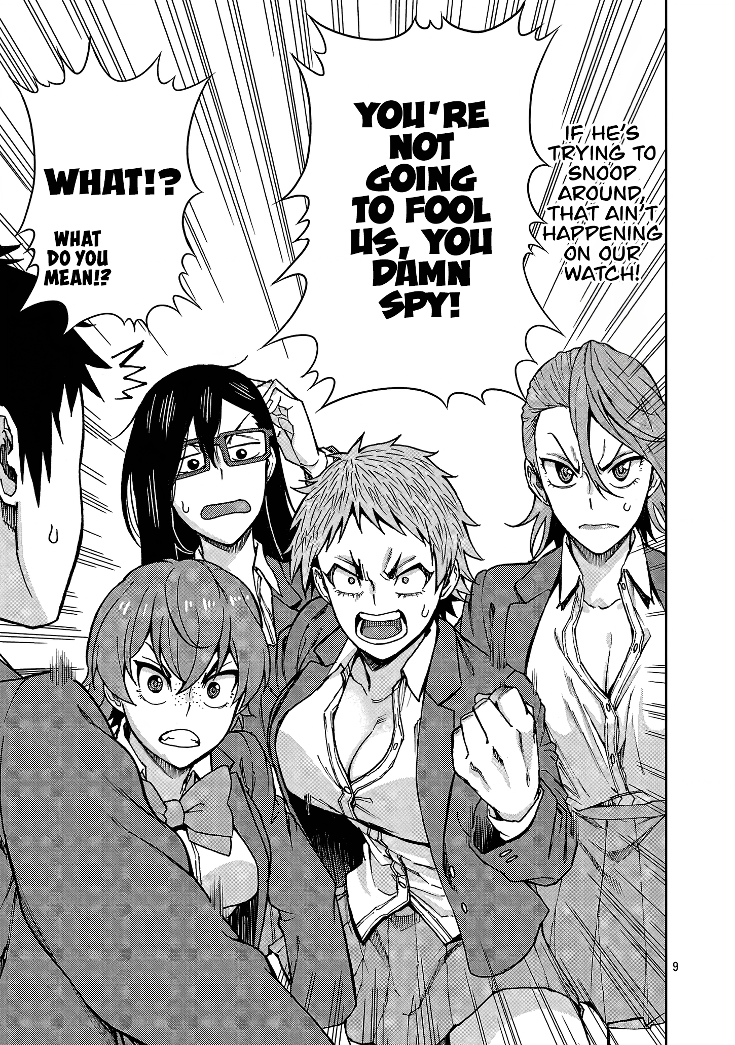 Page 9 of Chapter 122