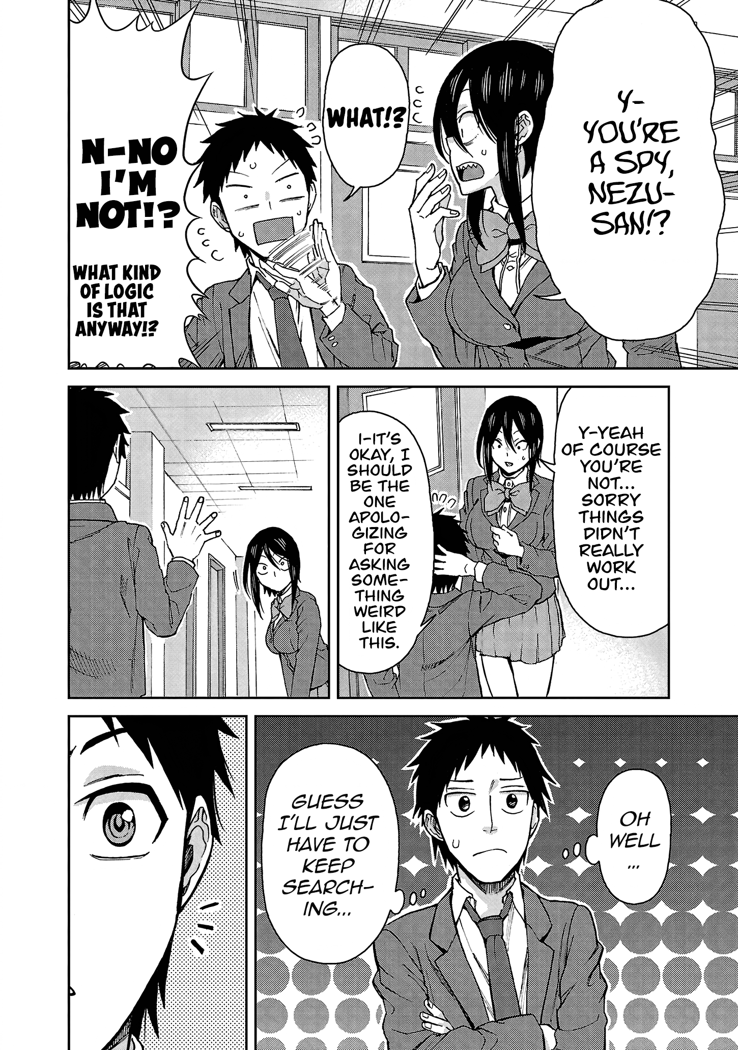 Page 10 of Chapter 122