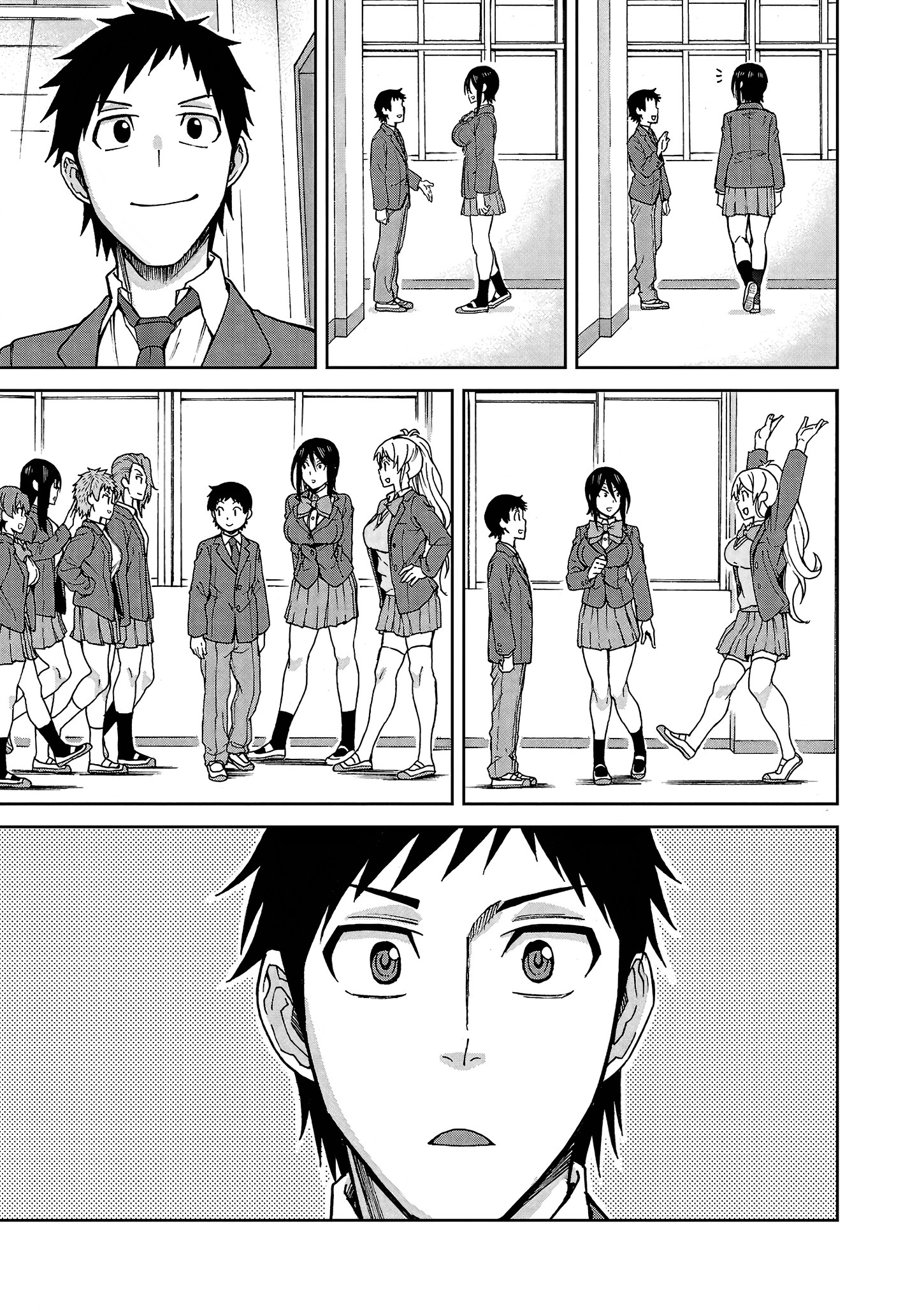 Page 11 of Chapter 122
