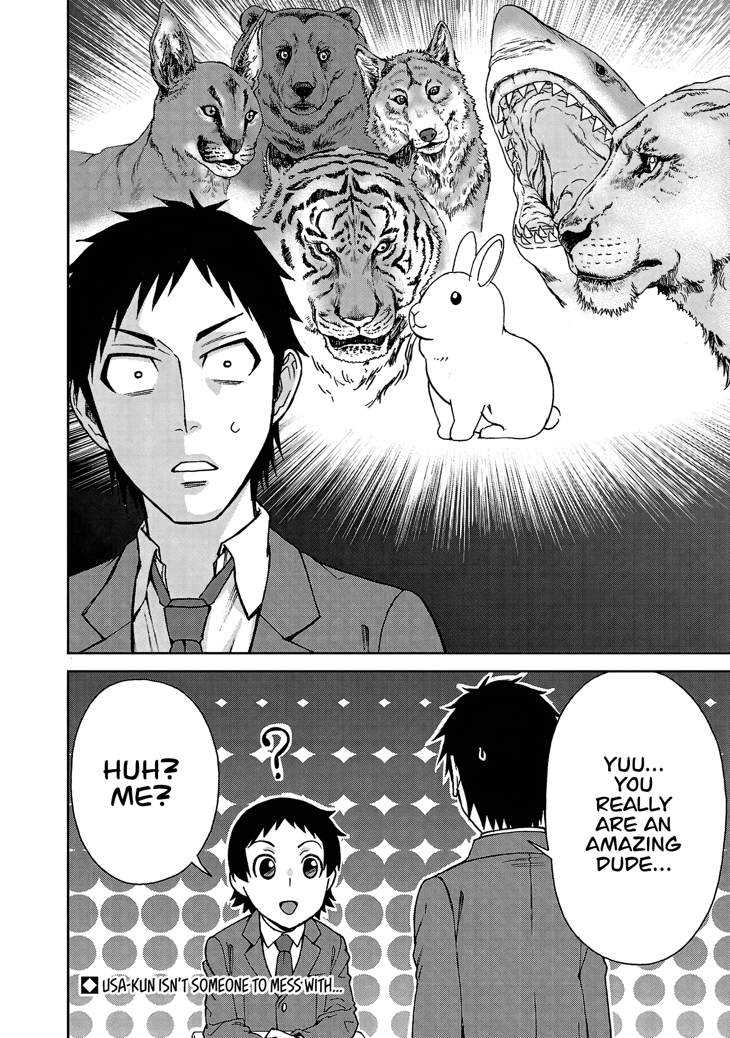 Page 12 of Chapter 122