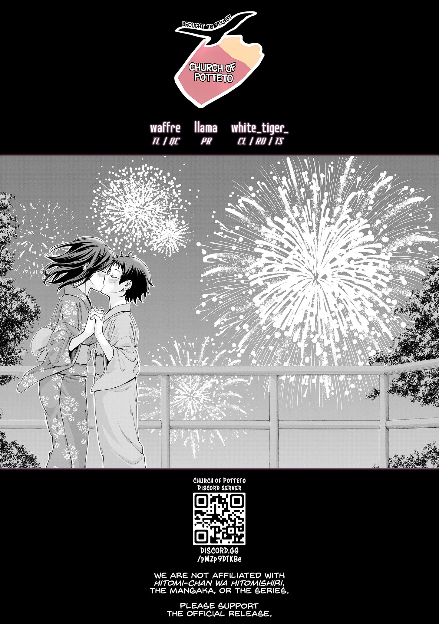 Page 13 of Chapter 122