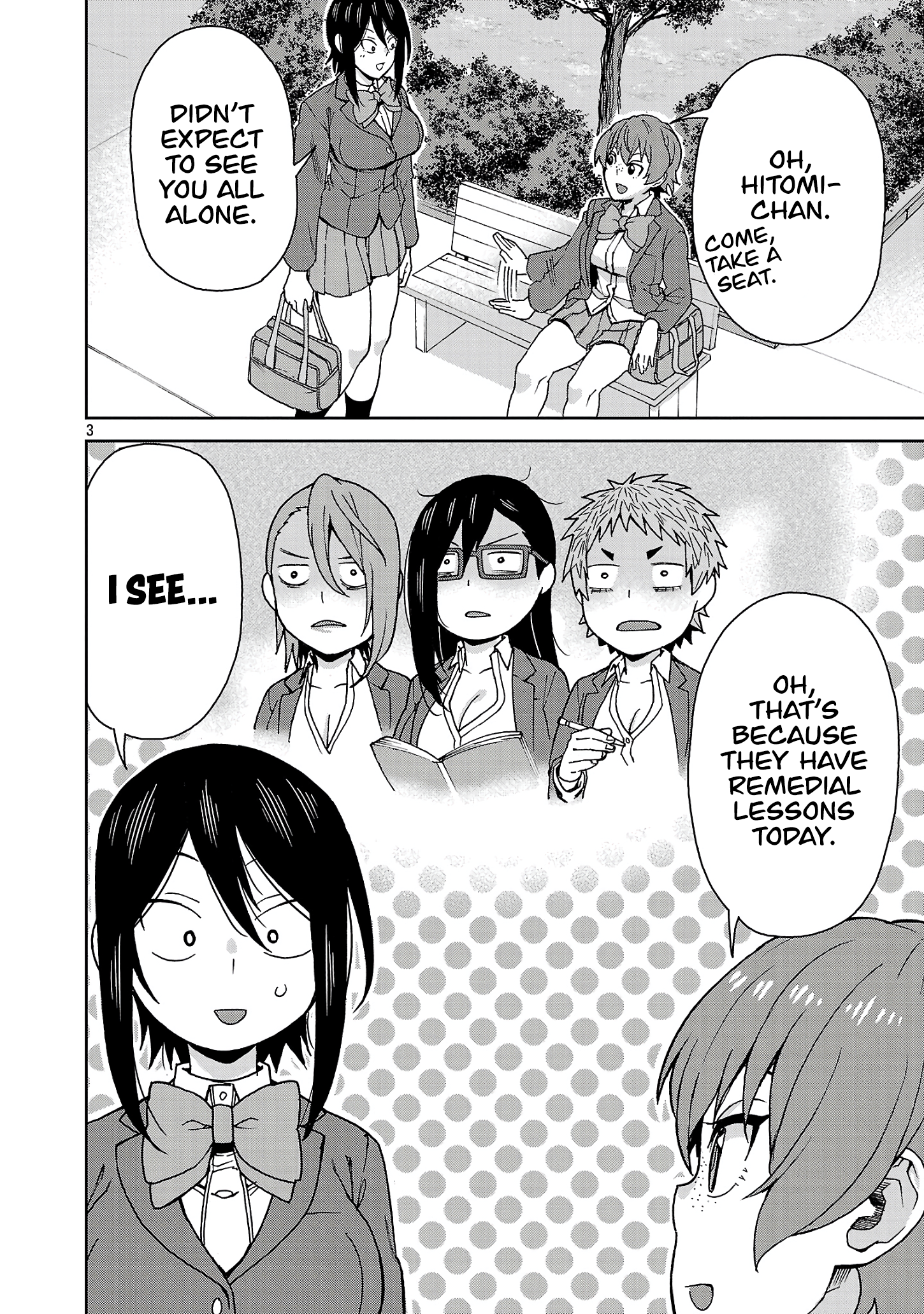 Page 3 of Chapter 123