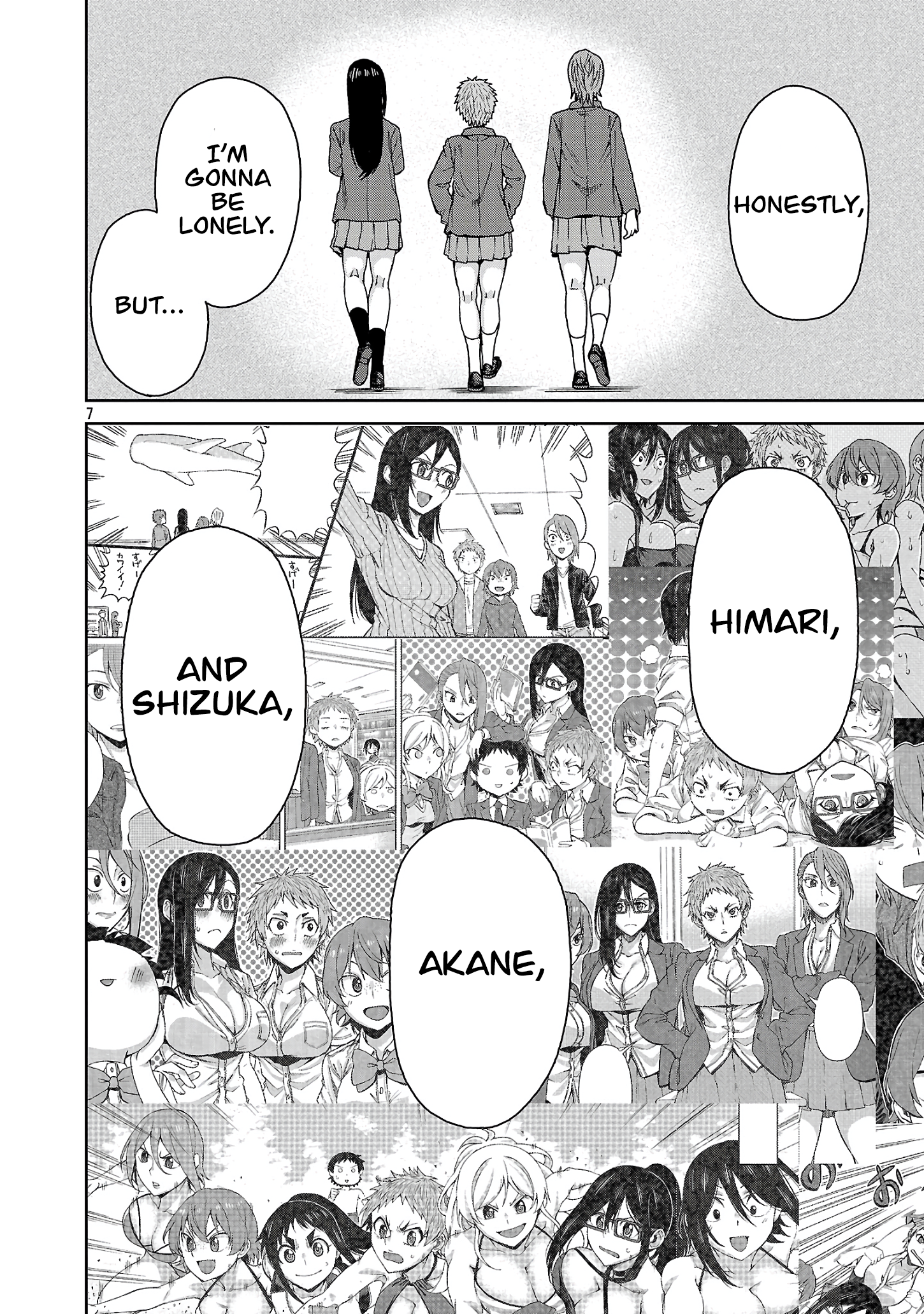 Page 7 of Chapter 123