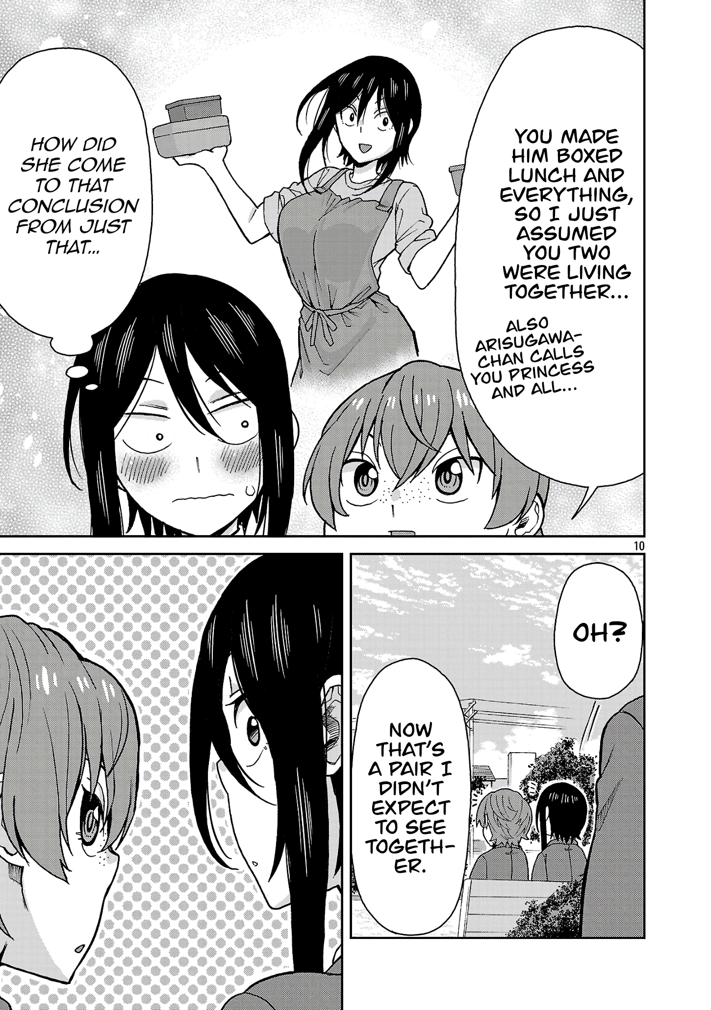Page 10 of Chapter 123