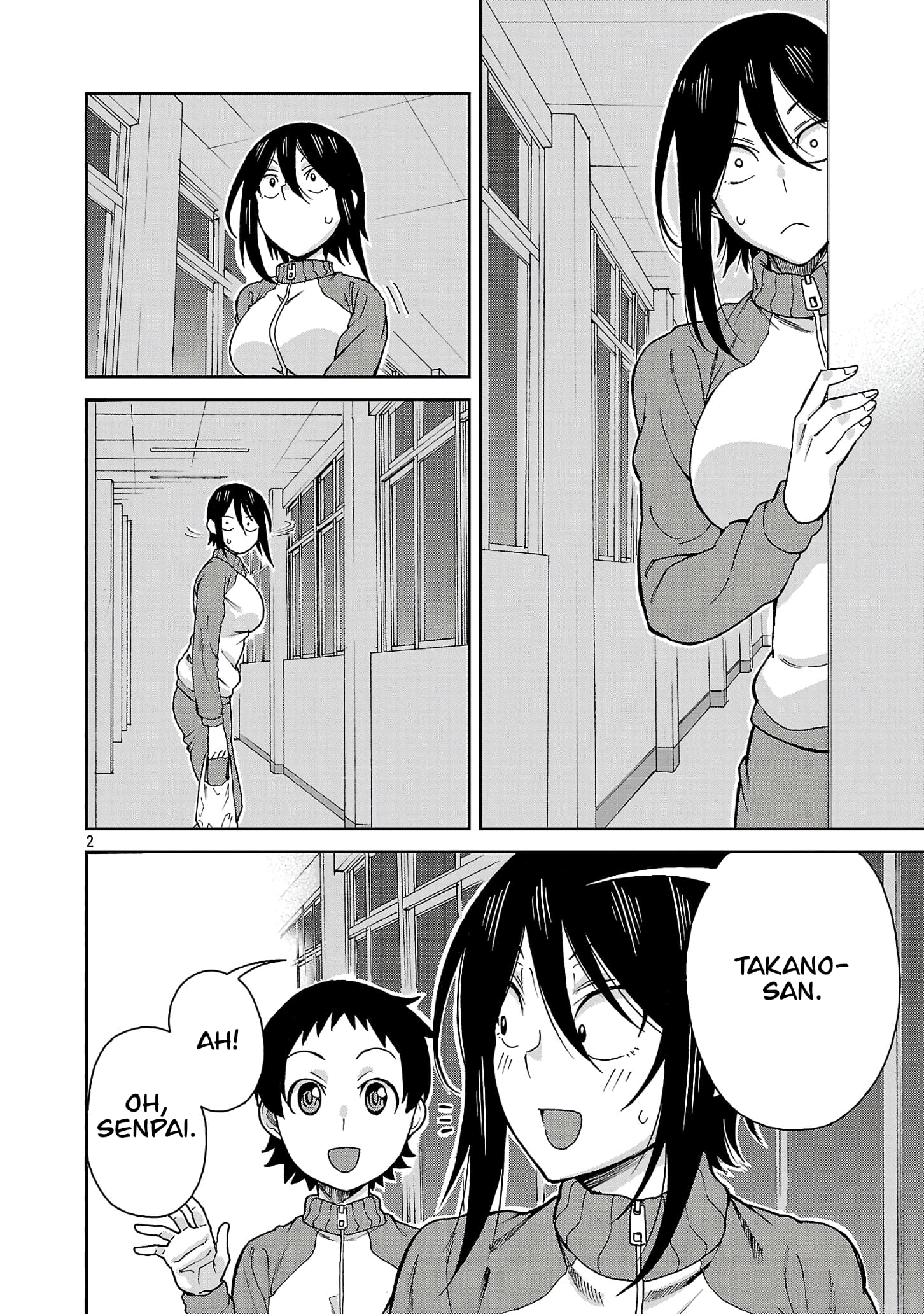 Page 2 of Chapter 124
