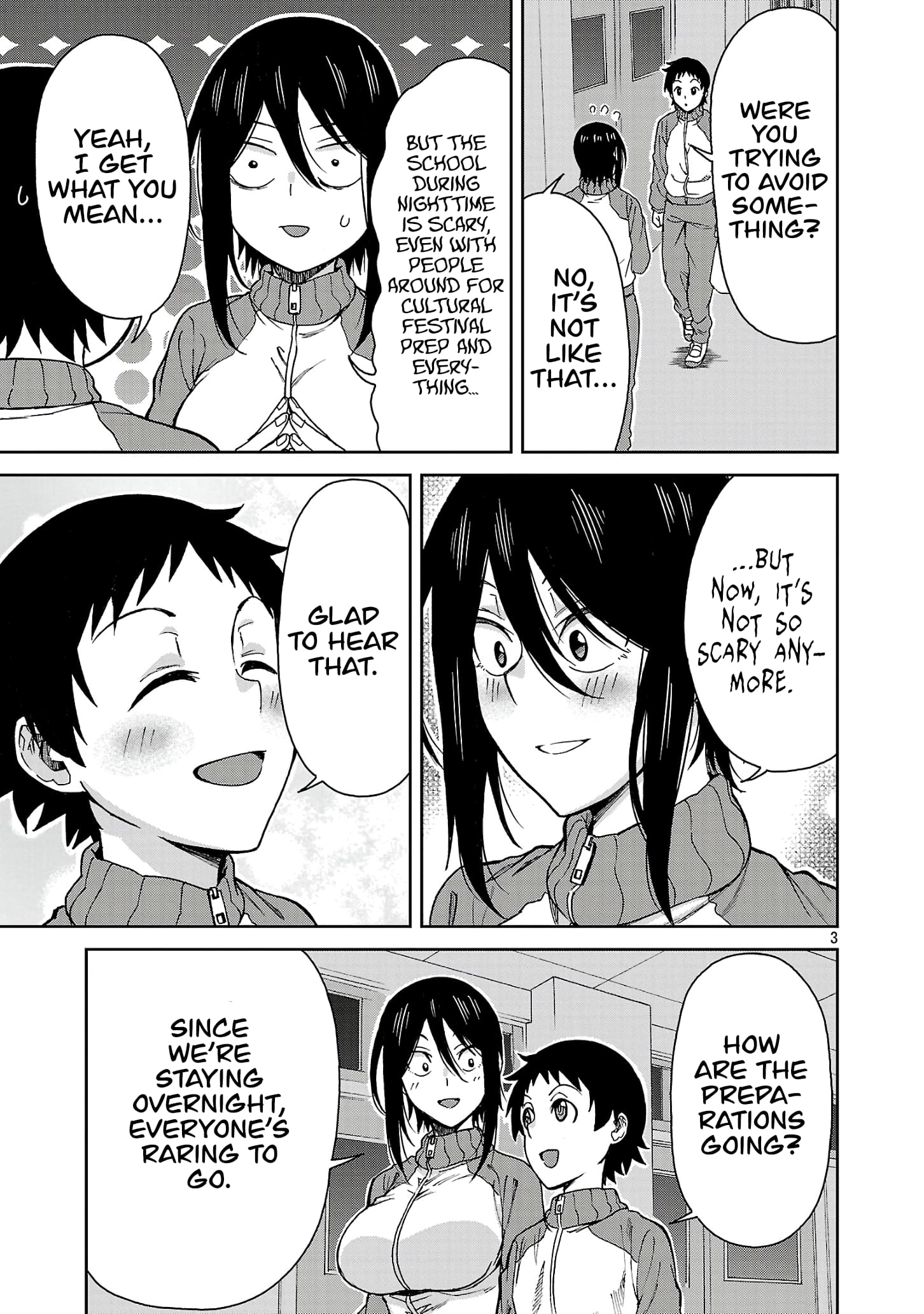 Page 3 of Chapter 124