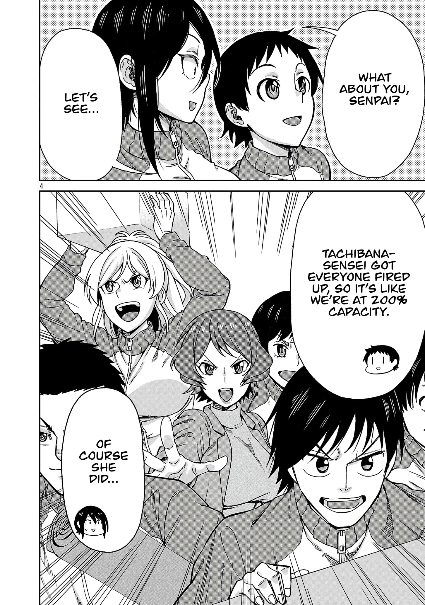 Page 4 of Chapter 124