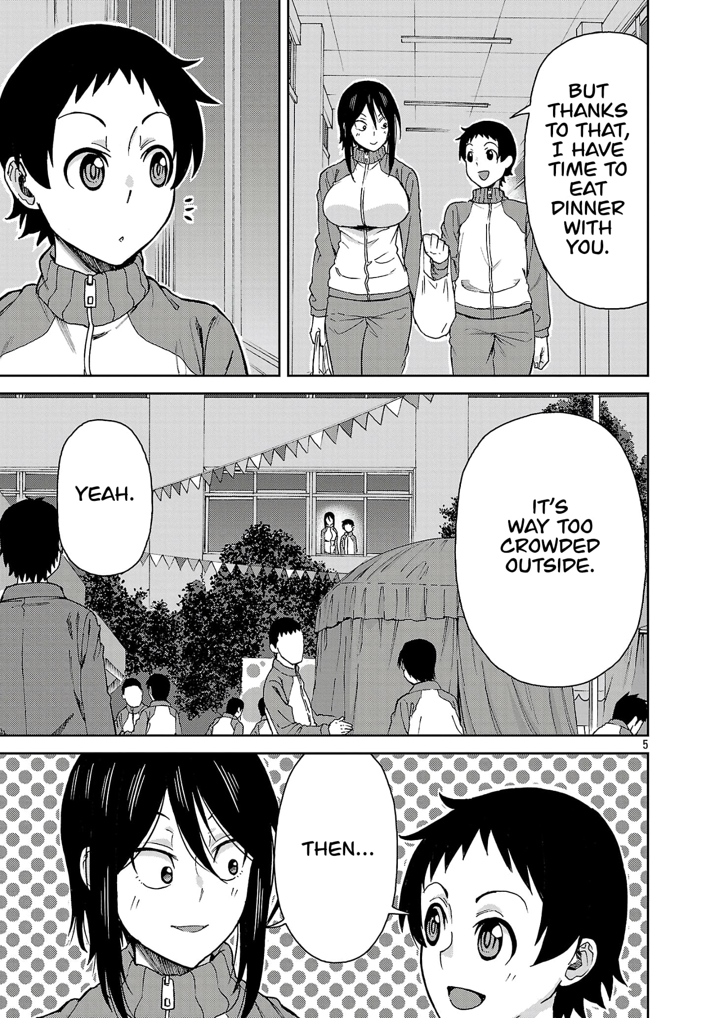 Page 5 of Chapter 124