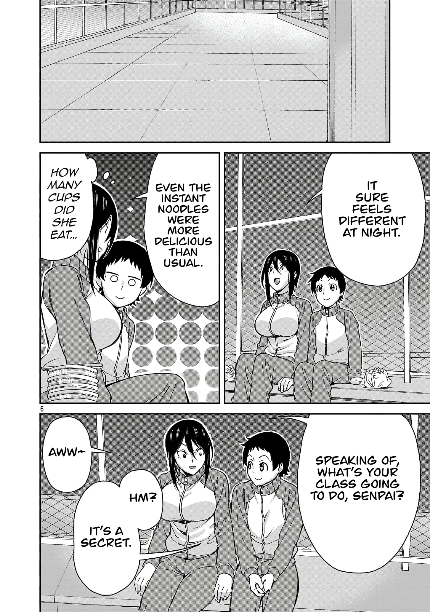 Page 6 of Chapter 124