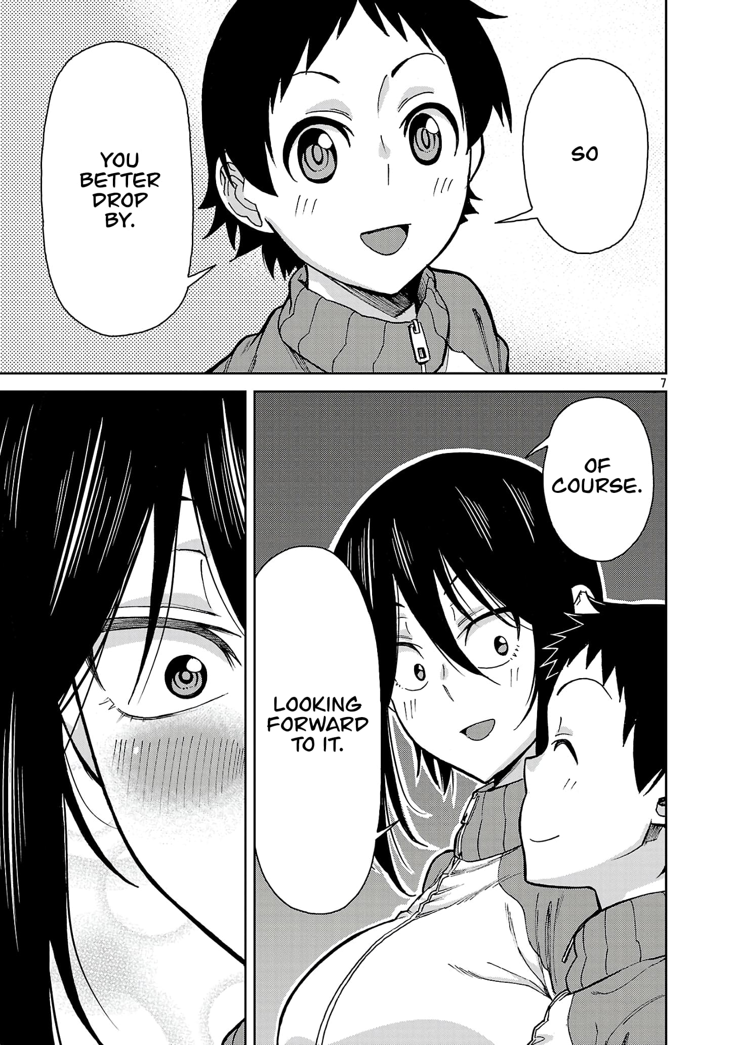 Page 7 of Chapter 124