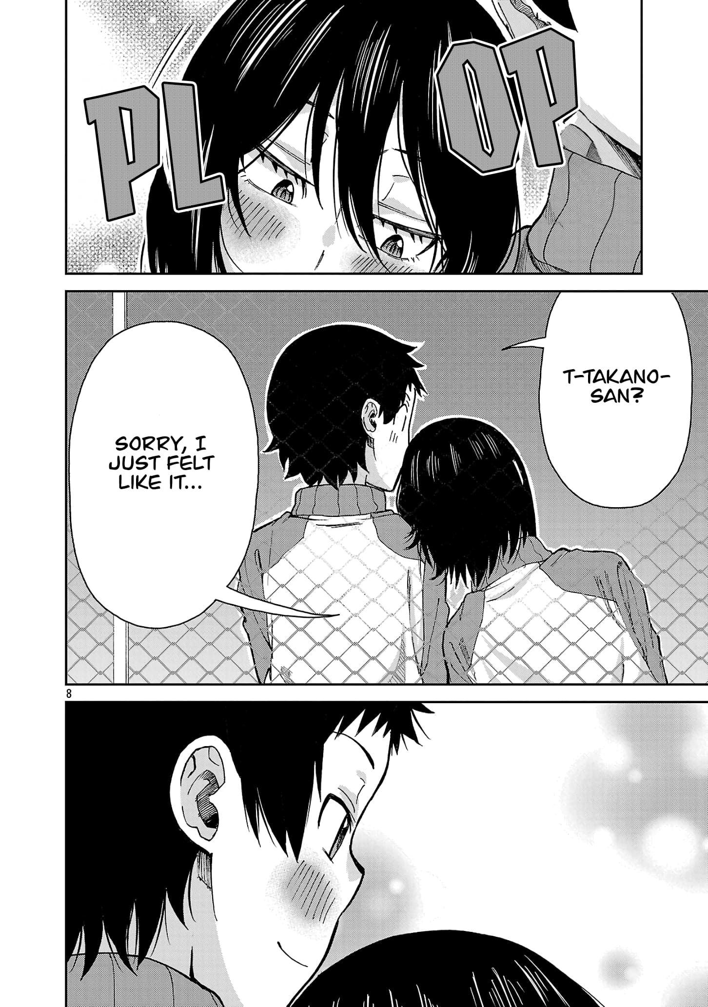 Page 8 of Chapter 124