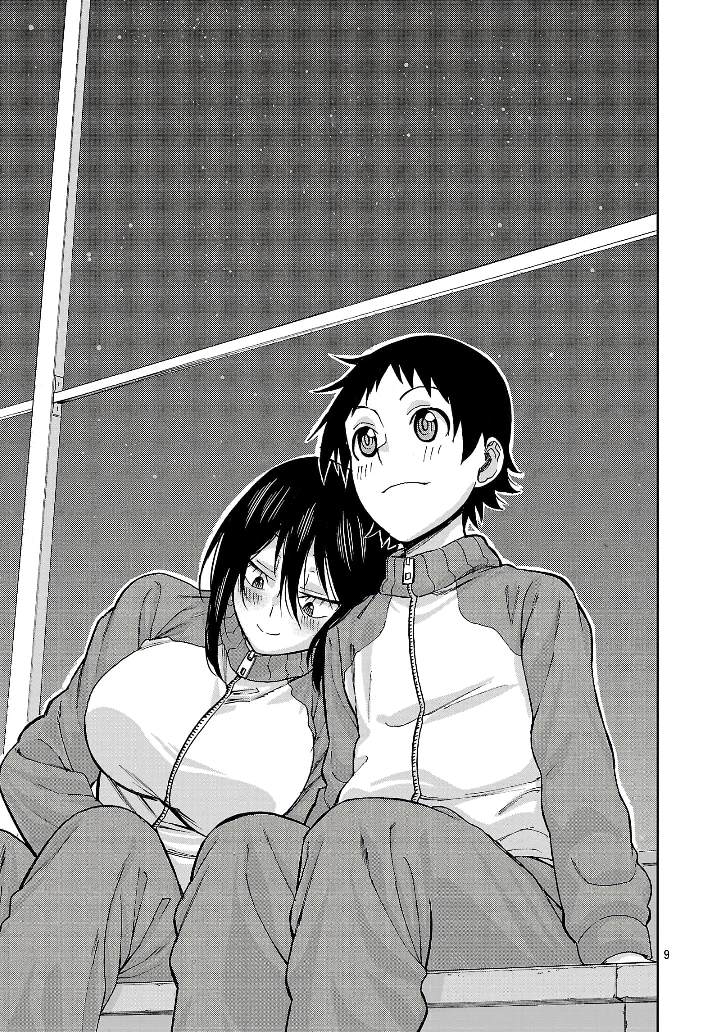 Page 9 of Chapter 124