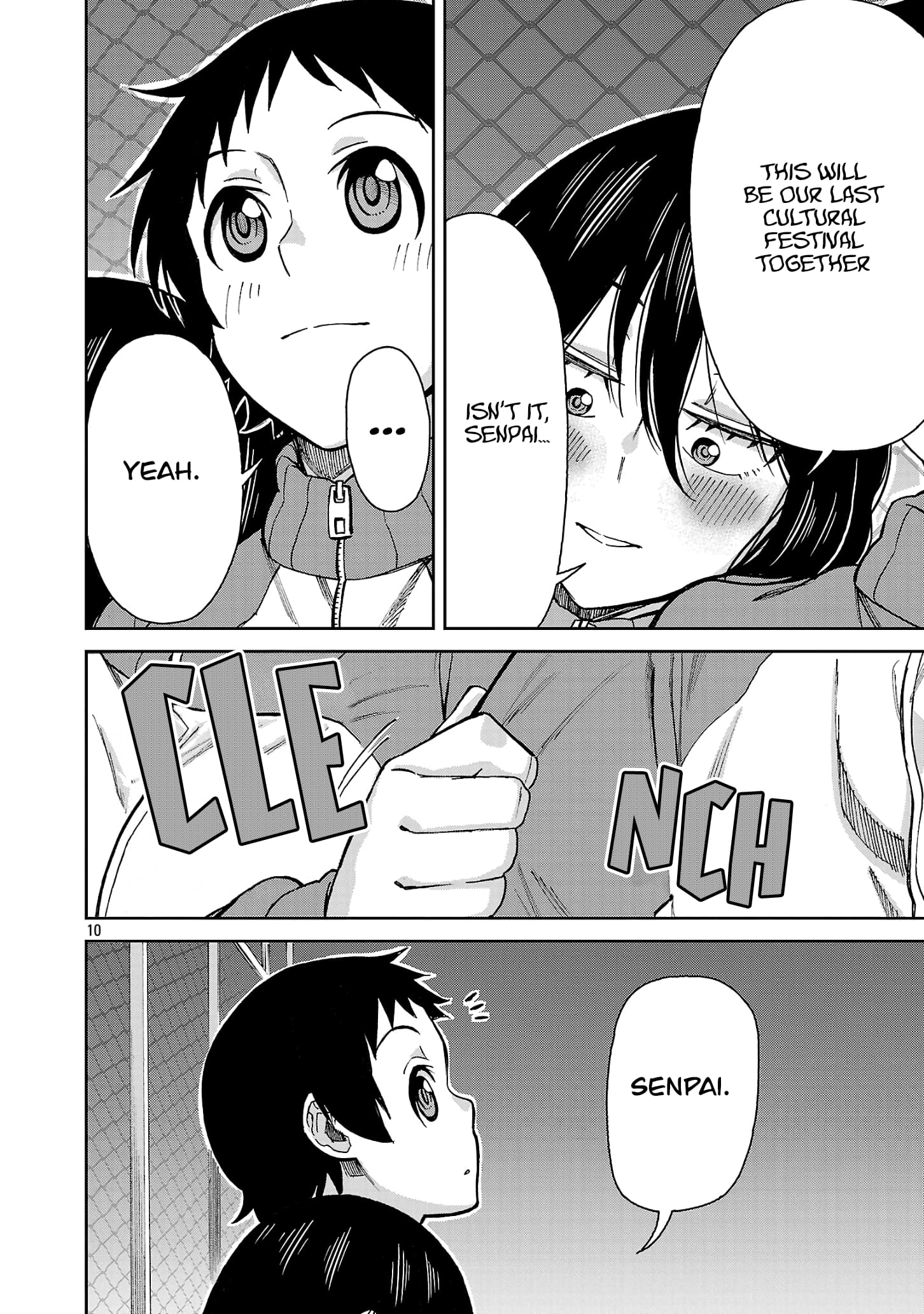 Page 10 of Chapter 124