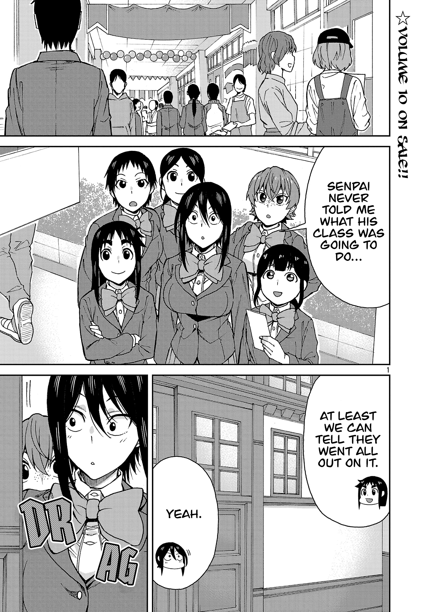 Page 1 of Chapter 125