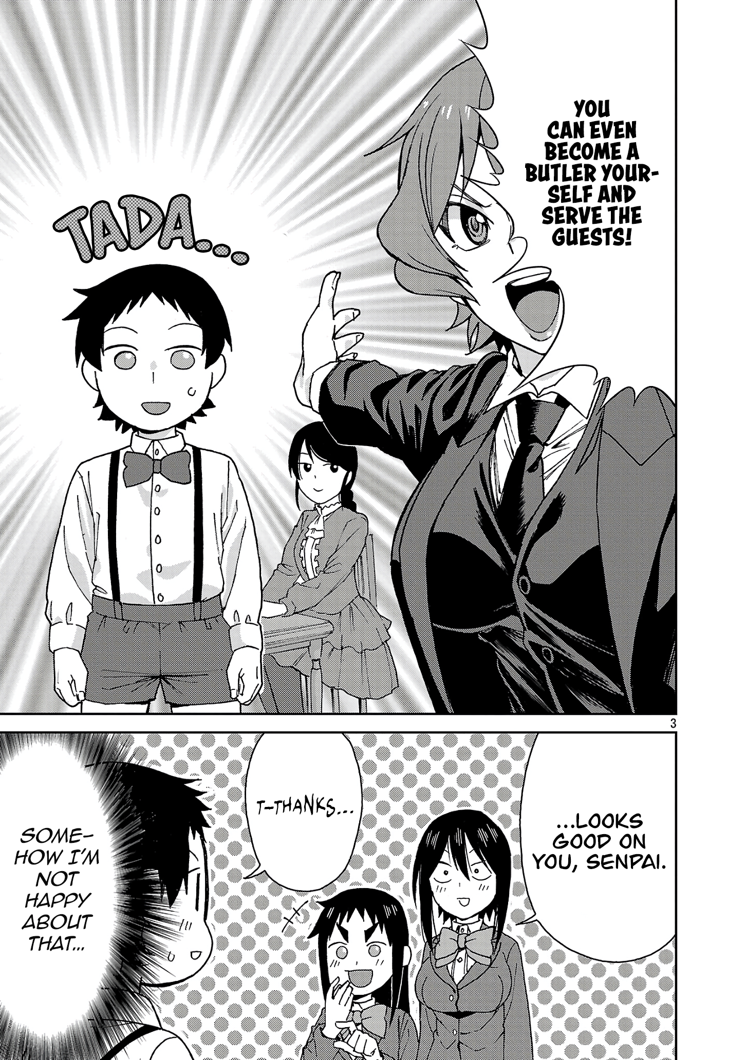 Page 3 of Chapter 125