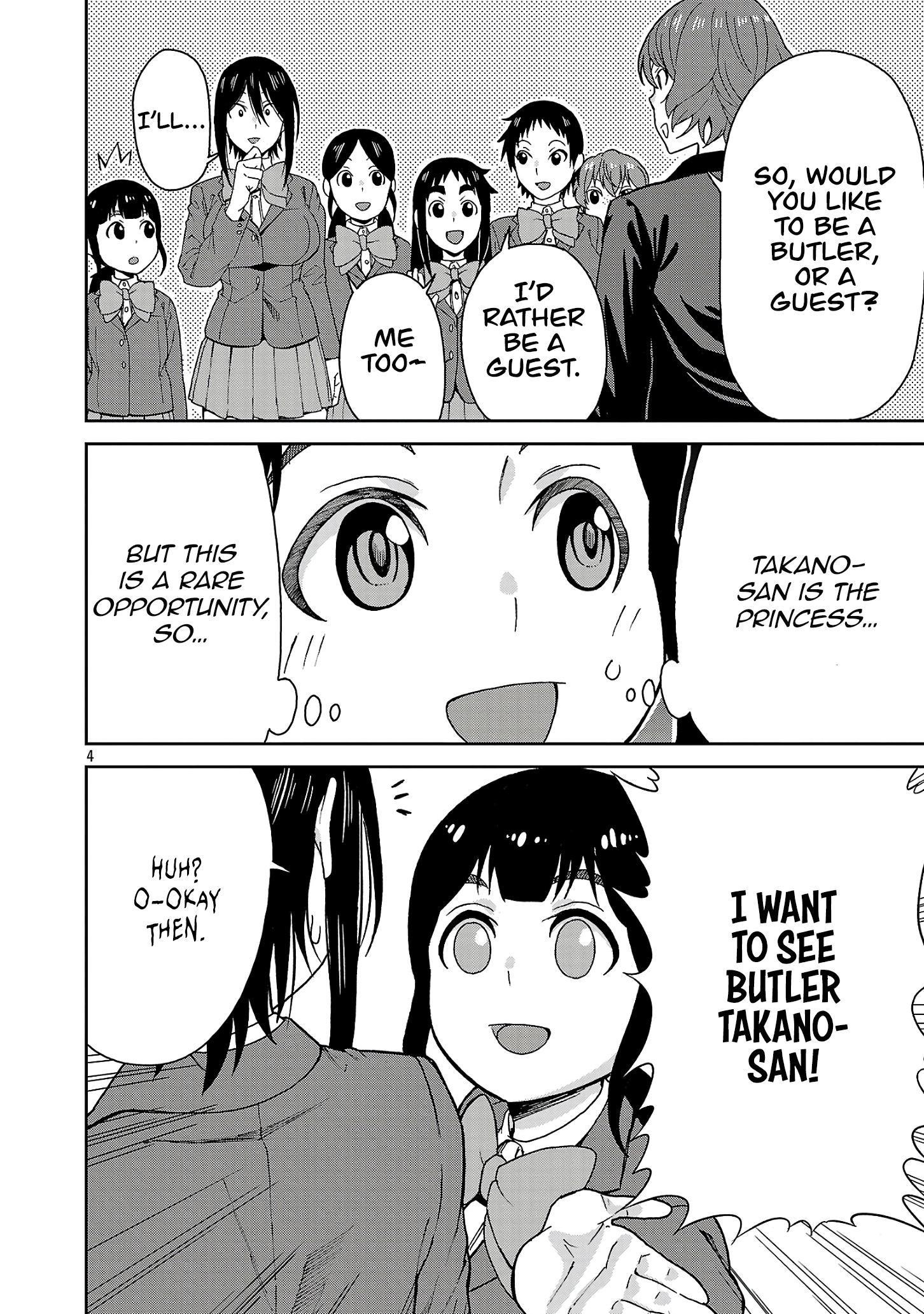 Page 4 of Chapter 125