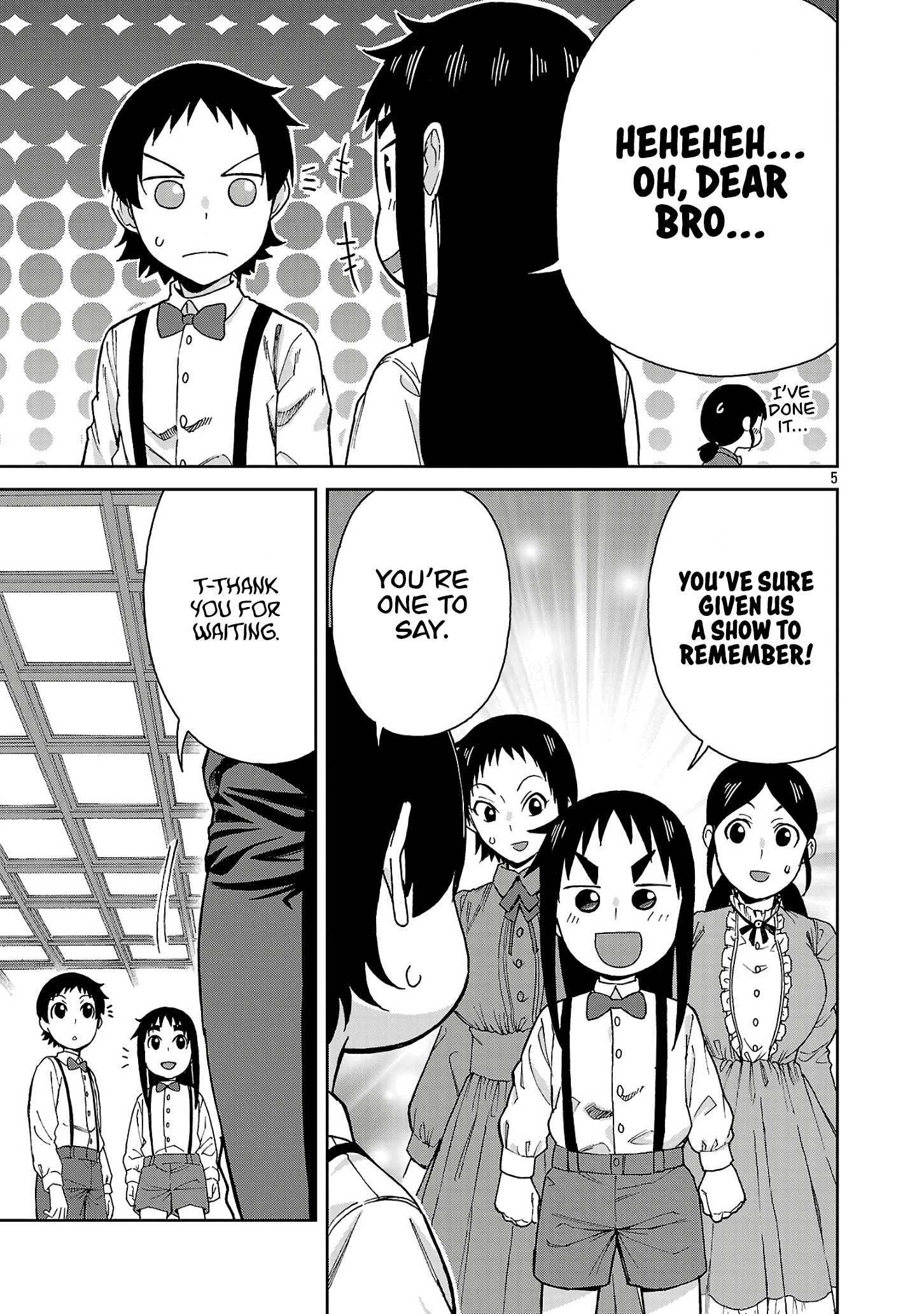 Page 5 of Chapter 125