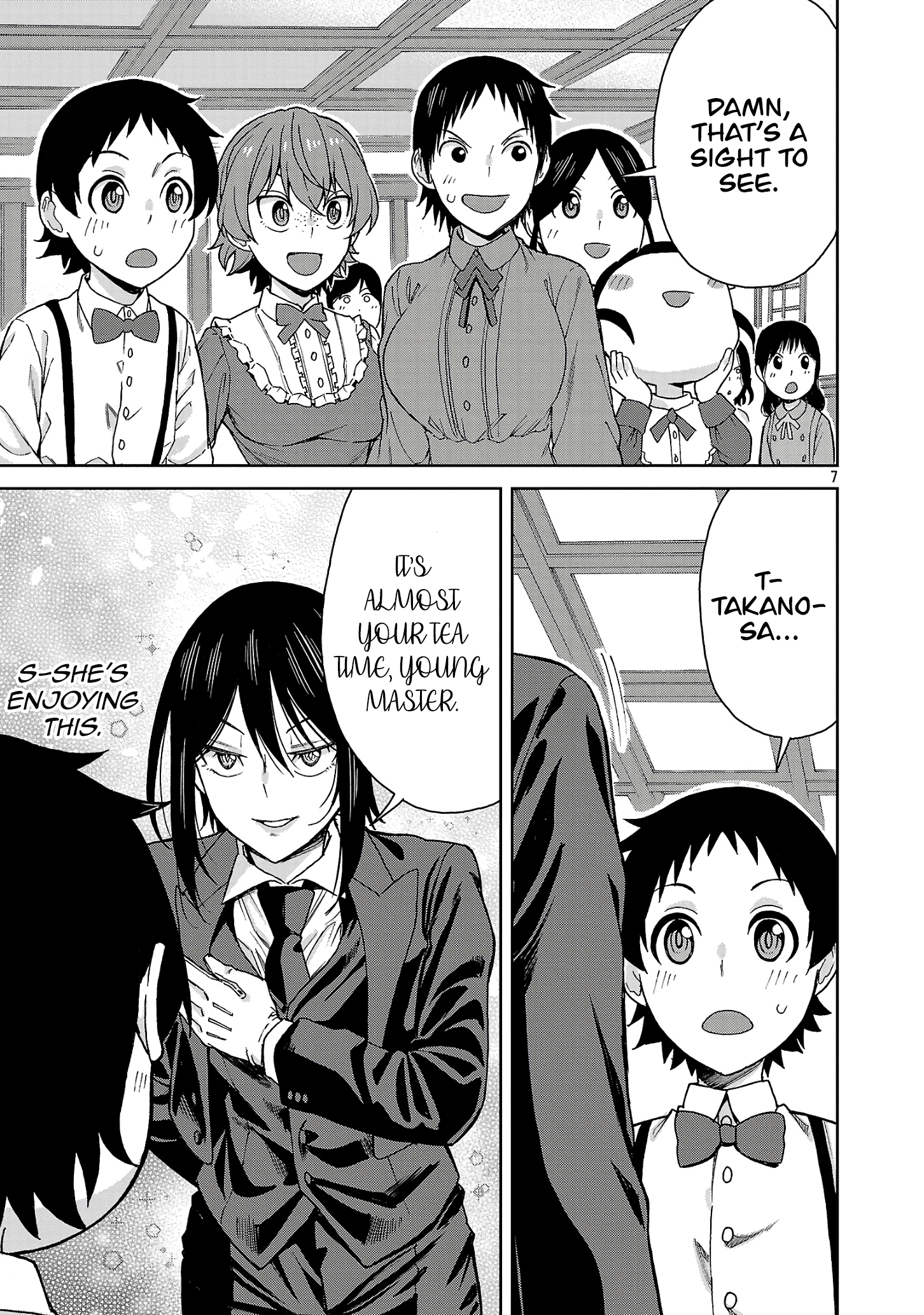 Page 7 of Chapter 125