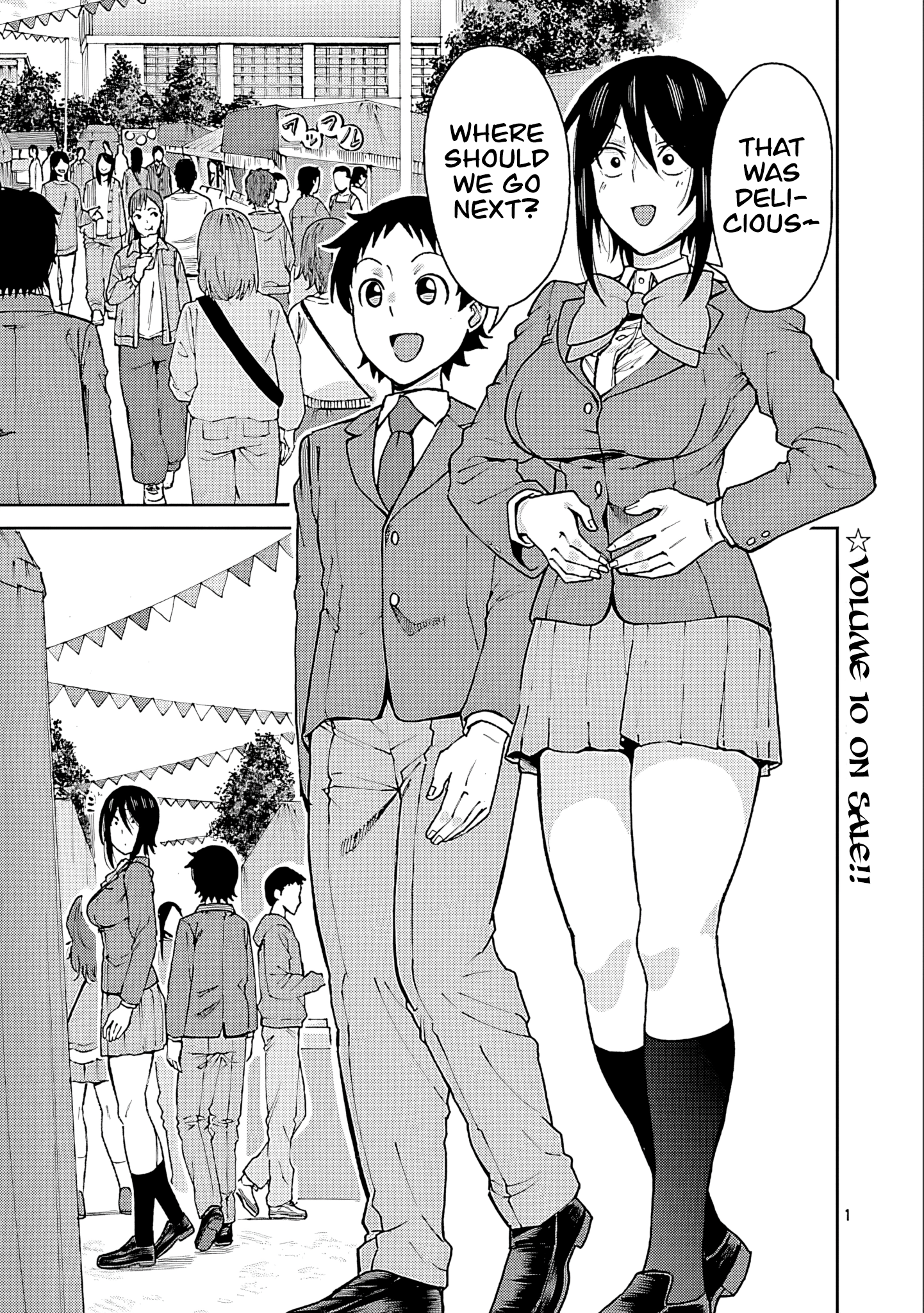Page 1 of Chapter 126