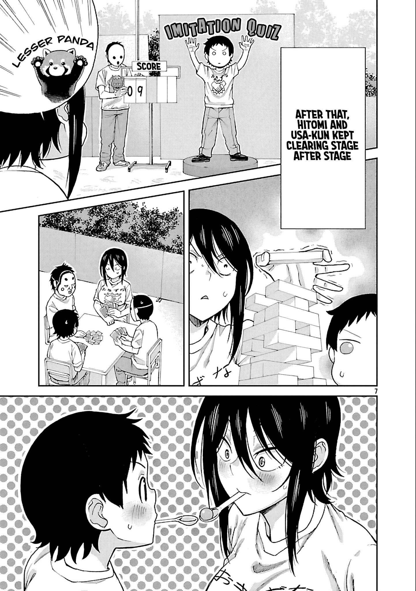 Page 7 of Chapter 126