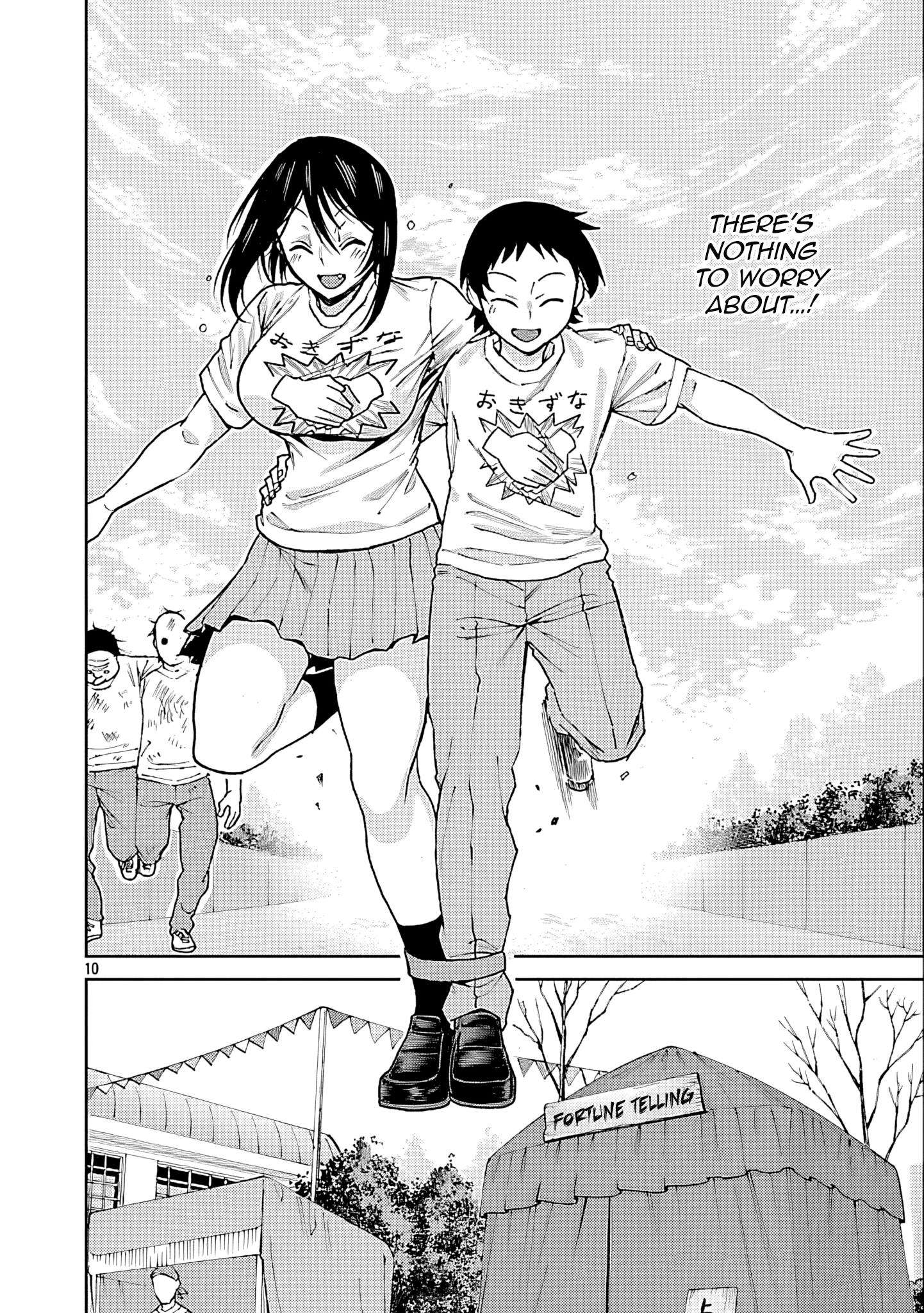 Page 10 of Chapter 126