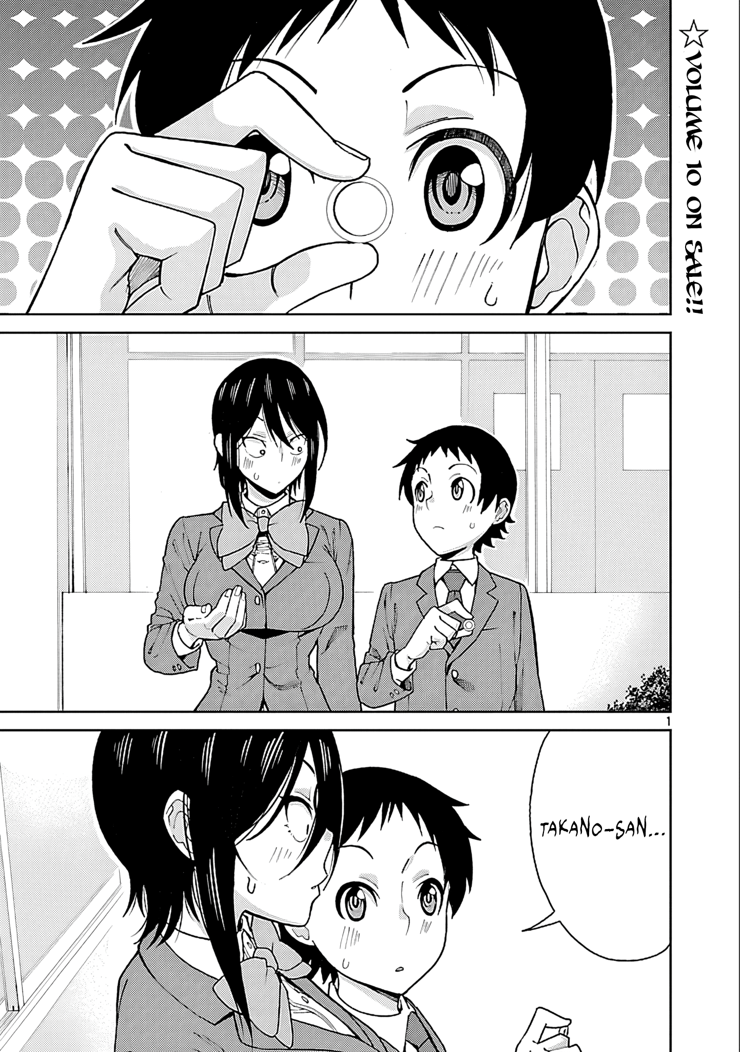 Page 1 of Chapter 127