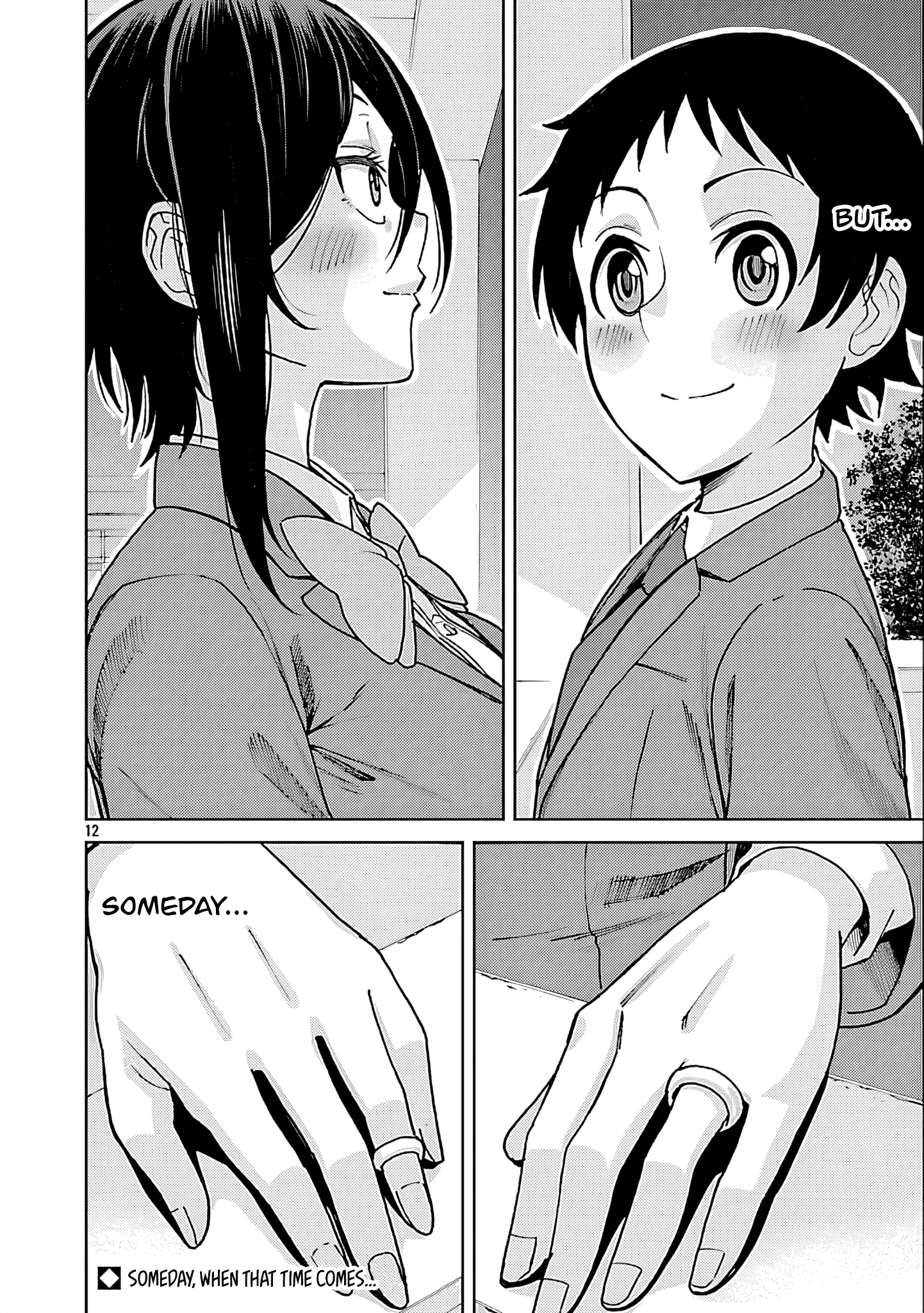 Page 12 of Chapter 127
