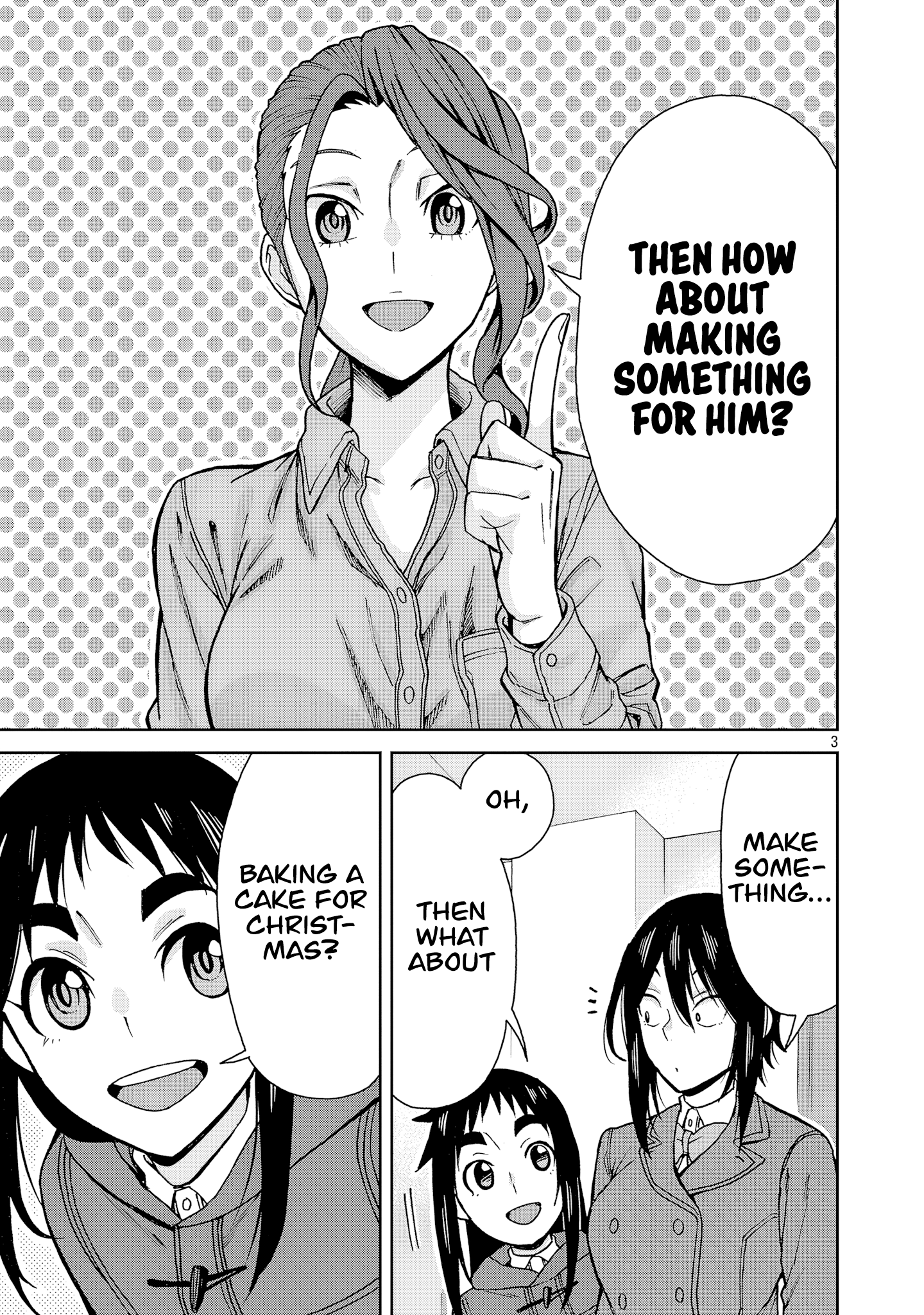 Page 3 of Chapter 128