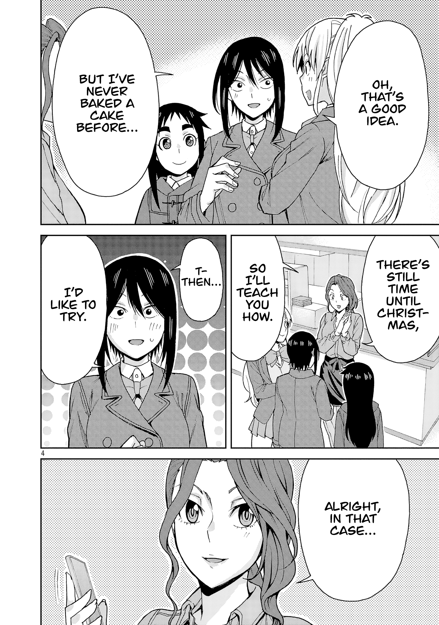Page 4 of Chapter 128