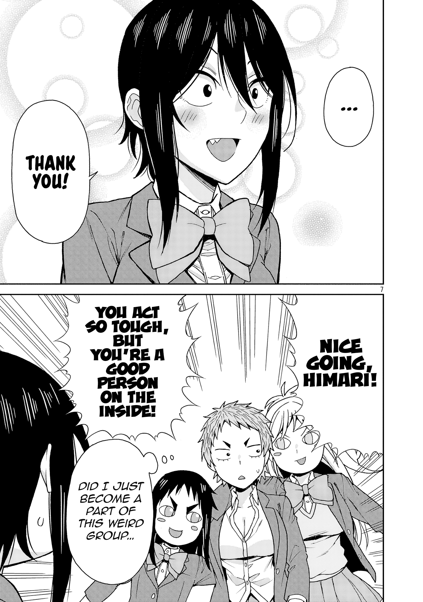 Page 7 of Chapter 128