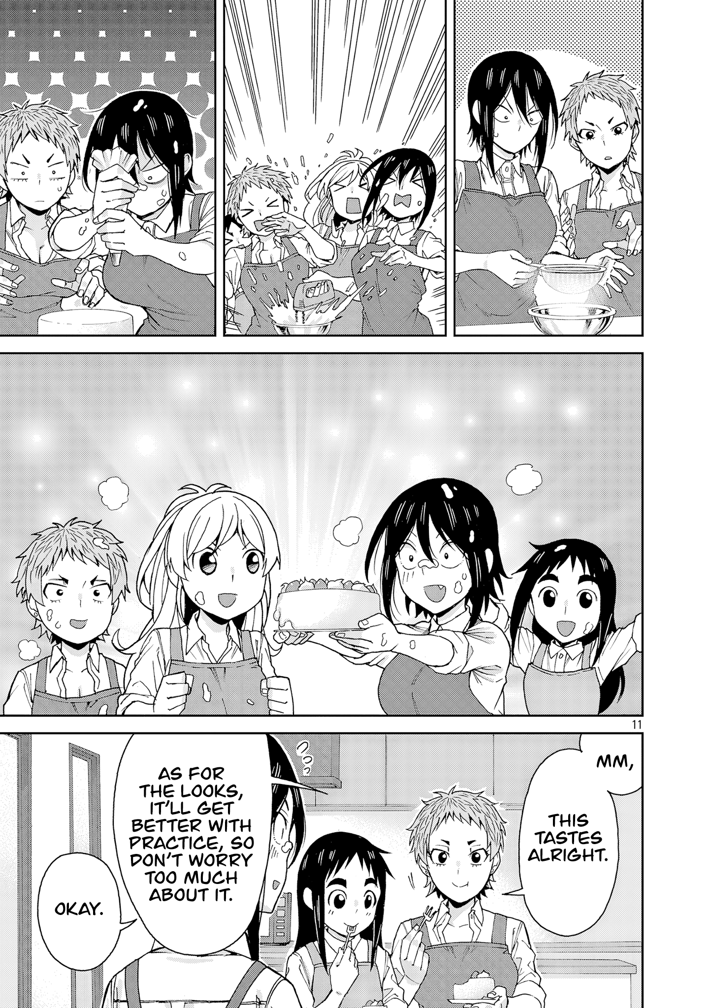Page 11 of Chapter 128