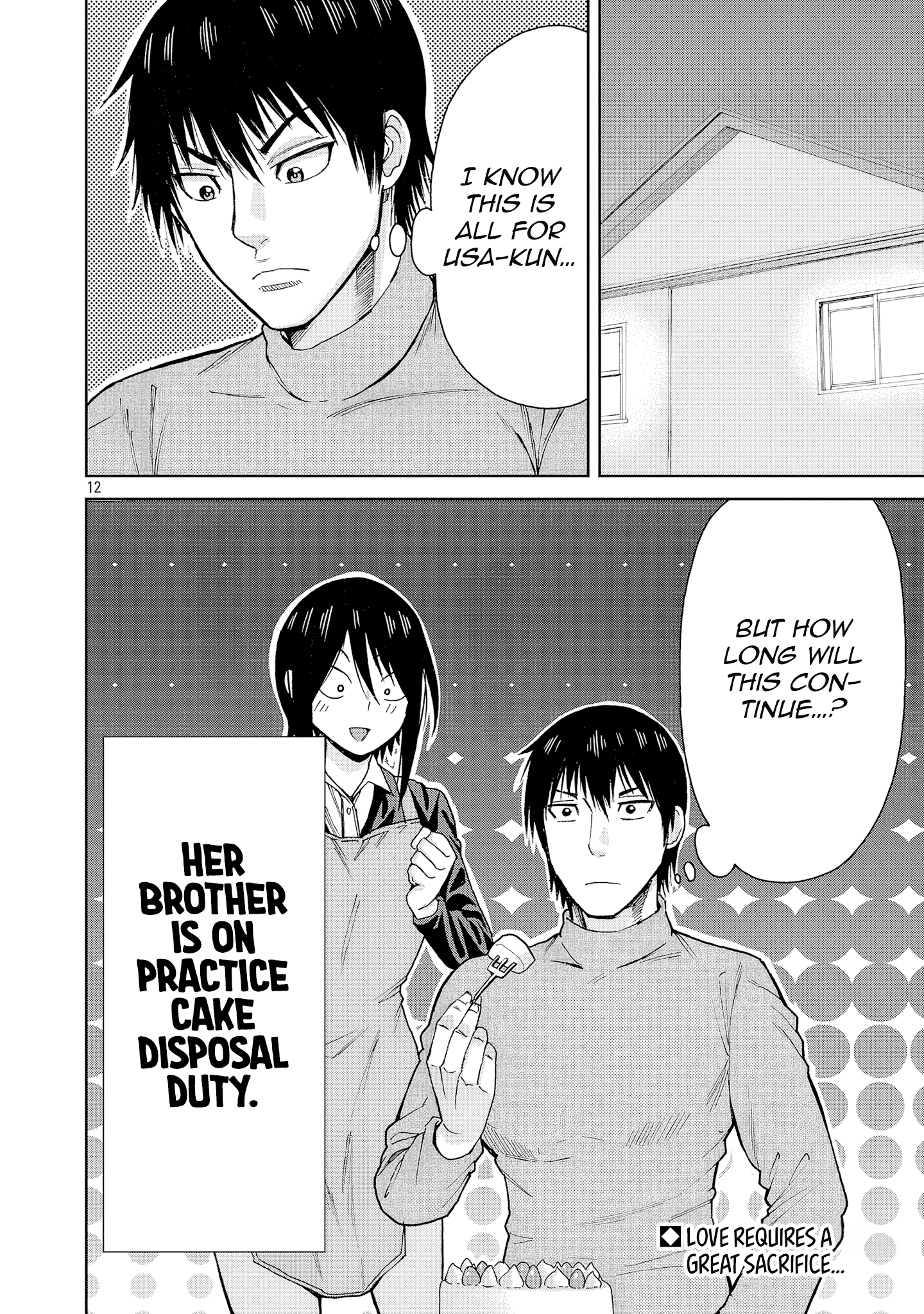 Page 12 of Chapter 128