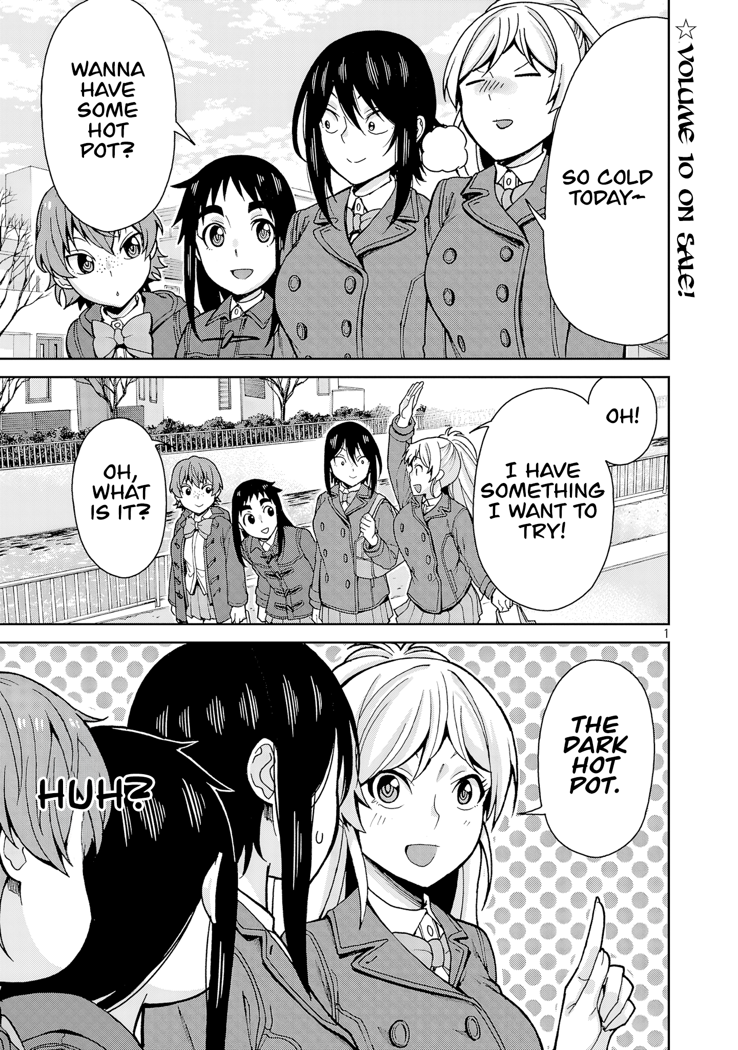 Page 1 of Chapter 129