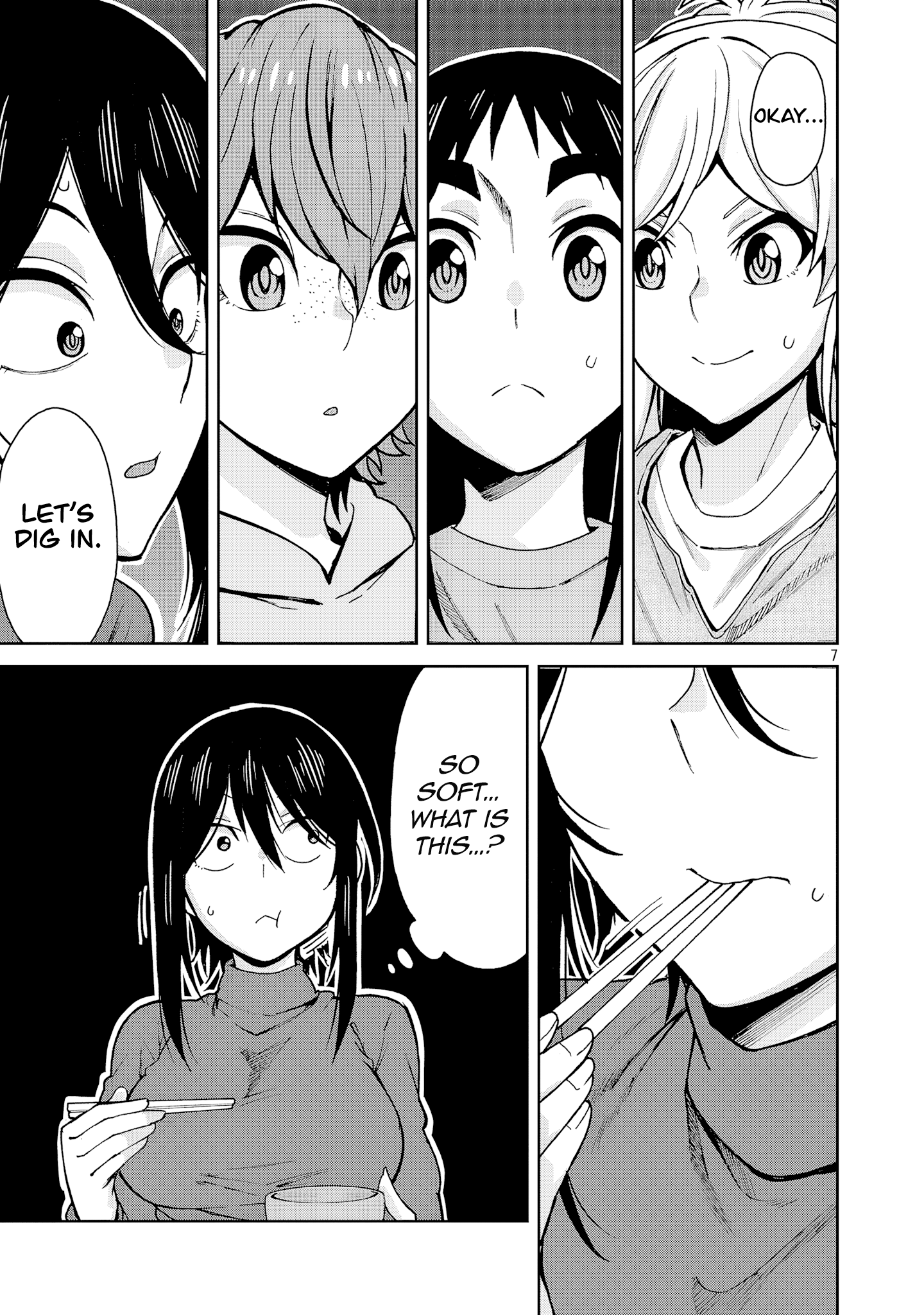 Page 7 of Chapter 129