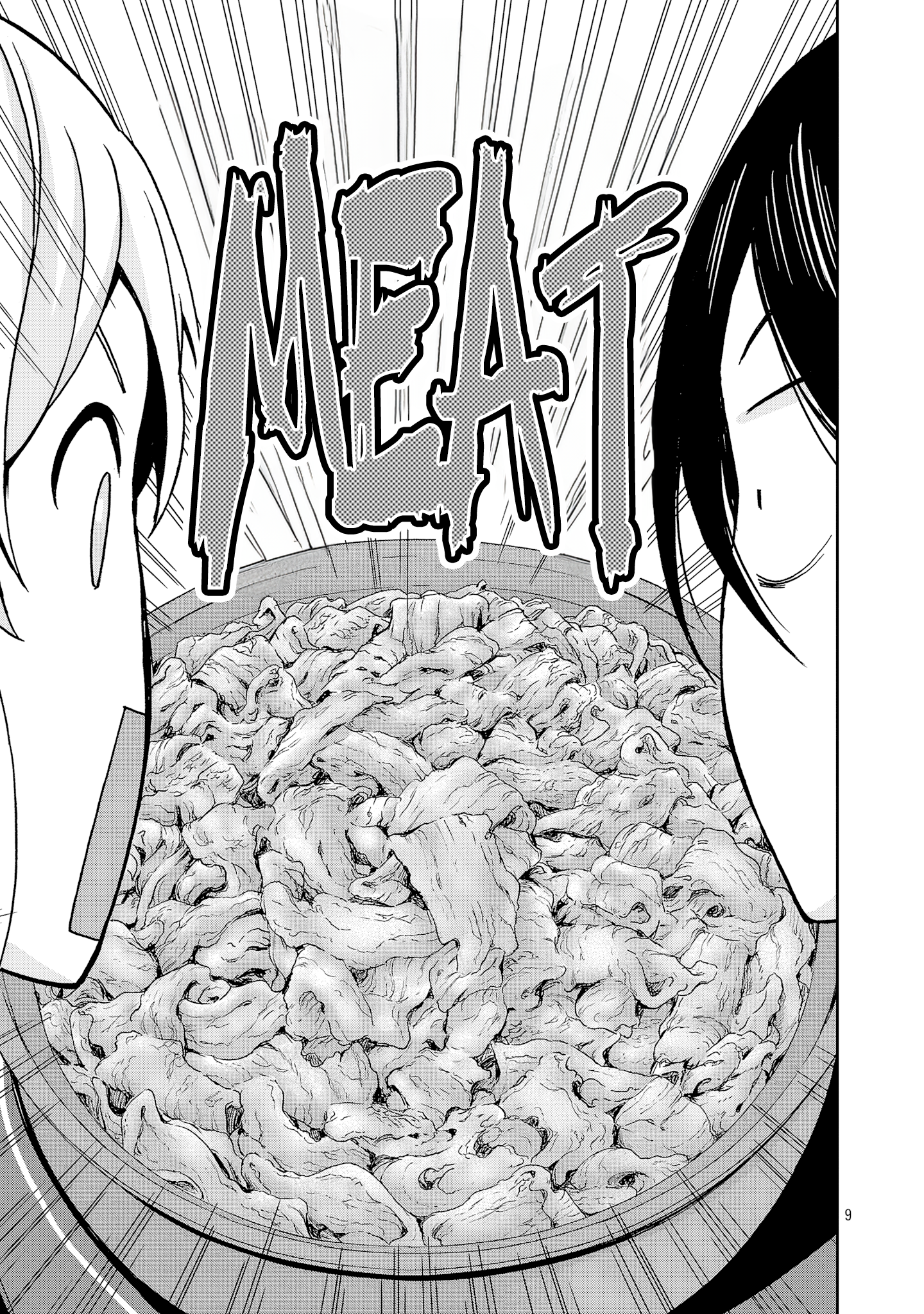 Page 9 of Chapter 129