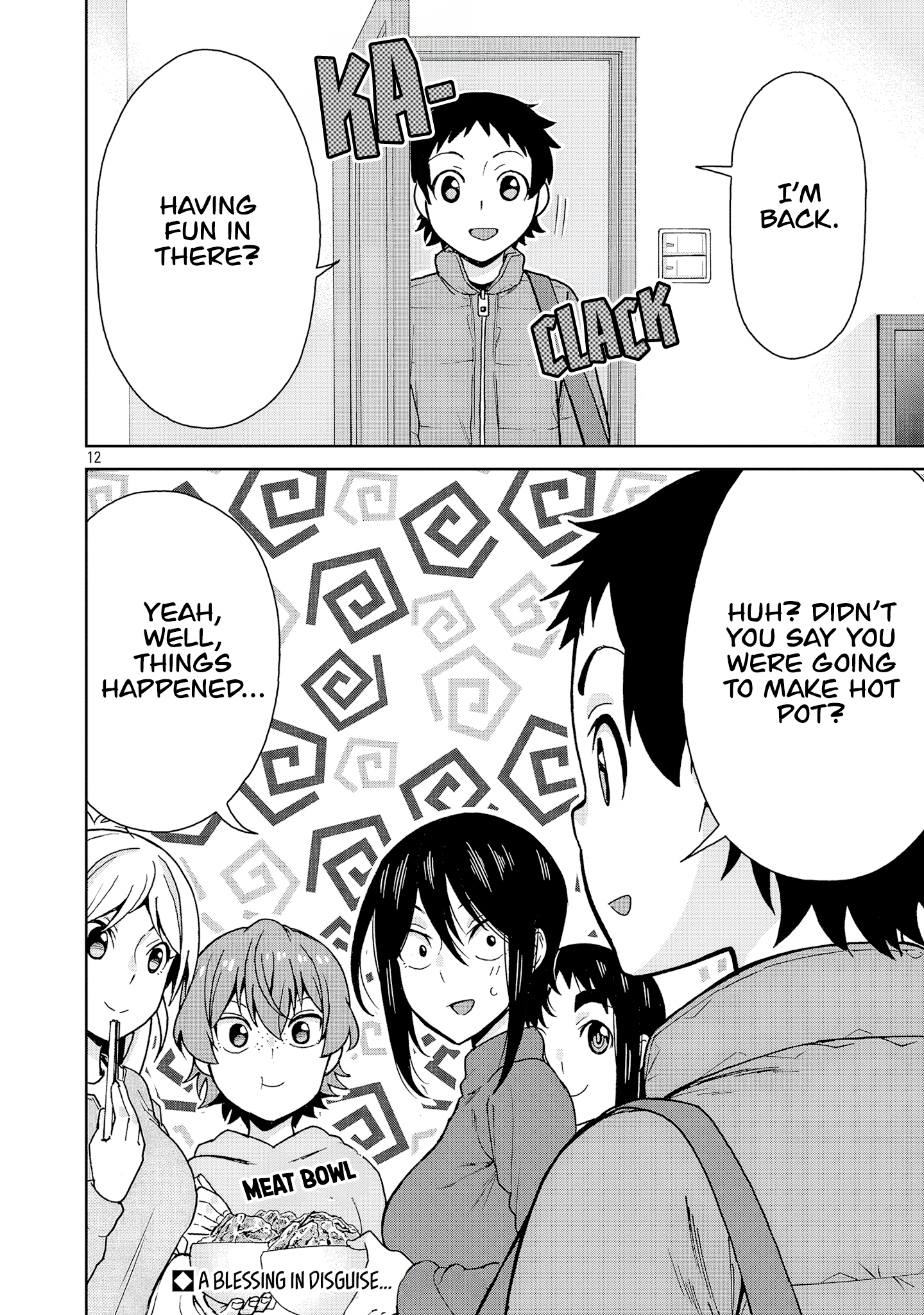 Page 12 of Chapter 129