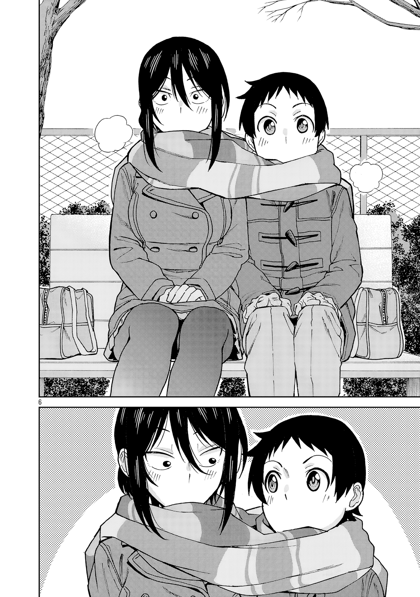 Page 6 of Chapter 130