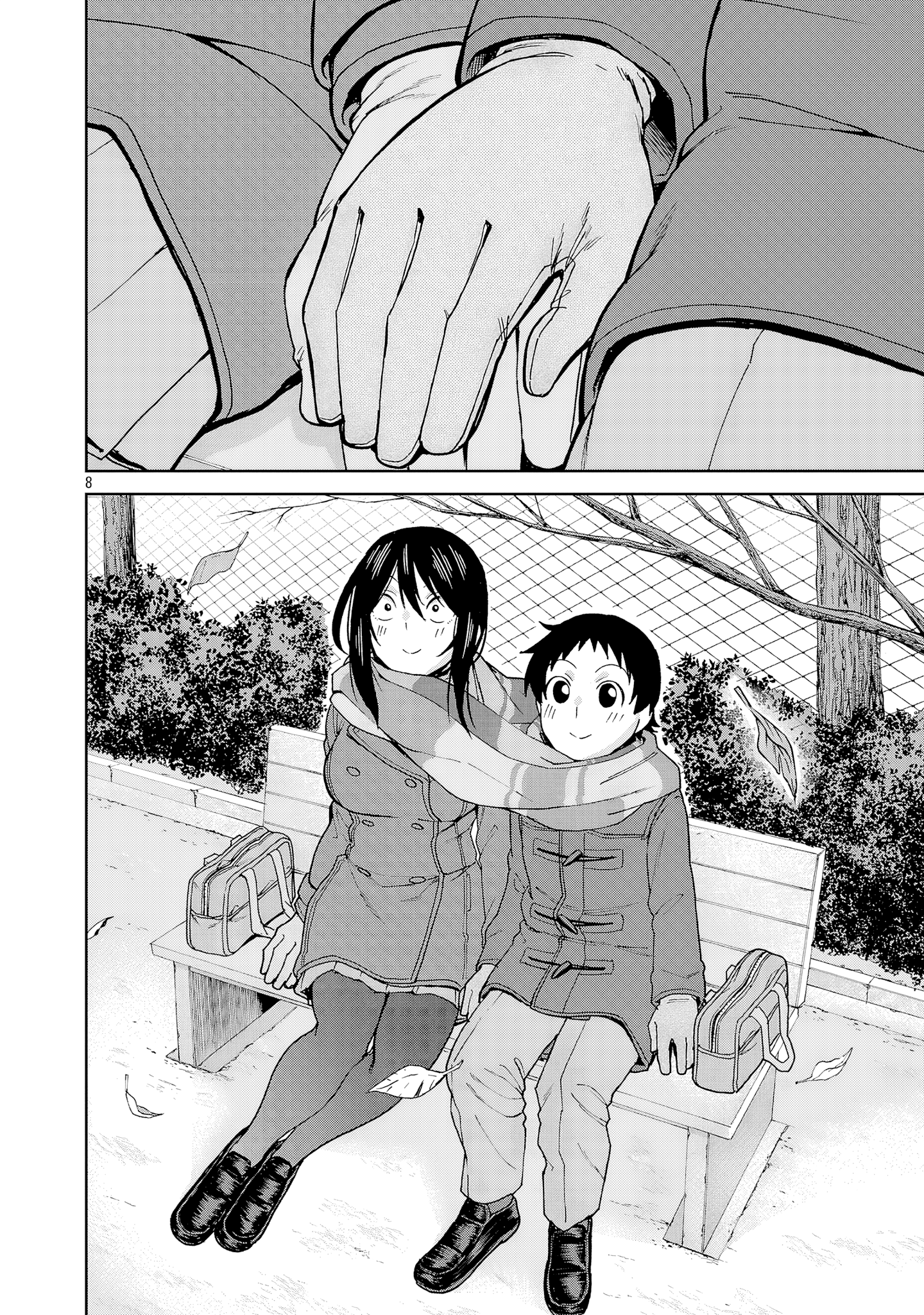 Page 8 of Chapter 130