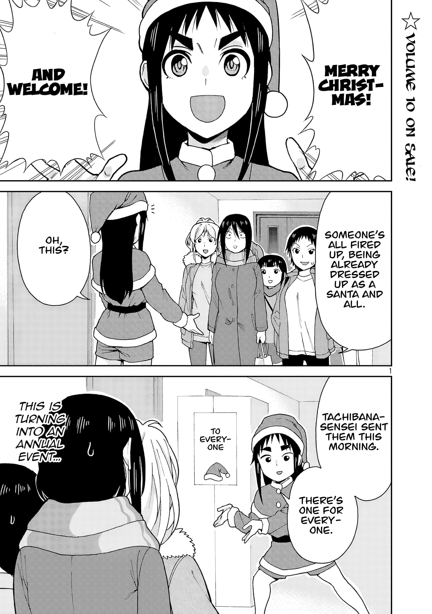 Page 1 of Chapter 131