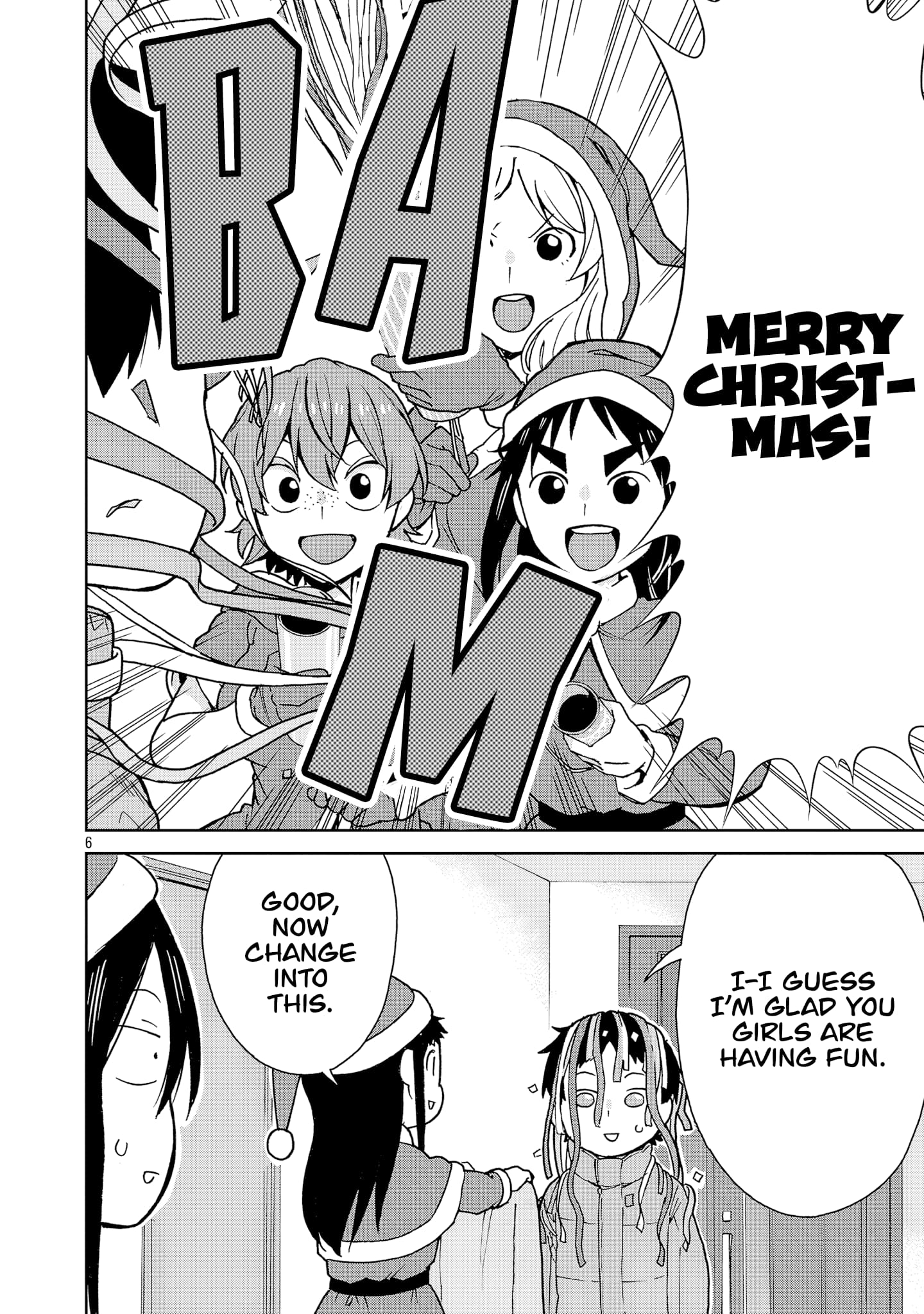 Page 5 of Chapter 131