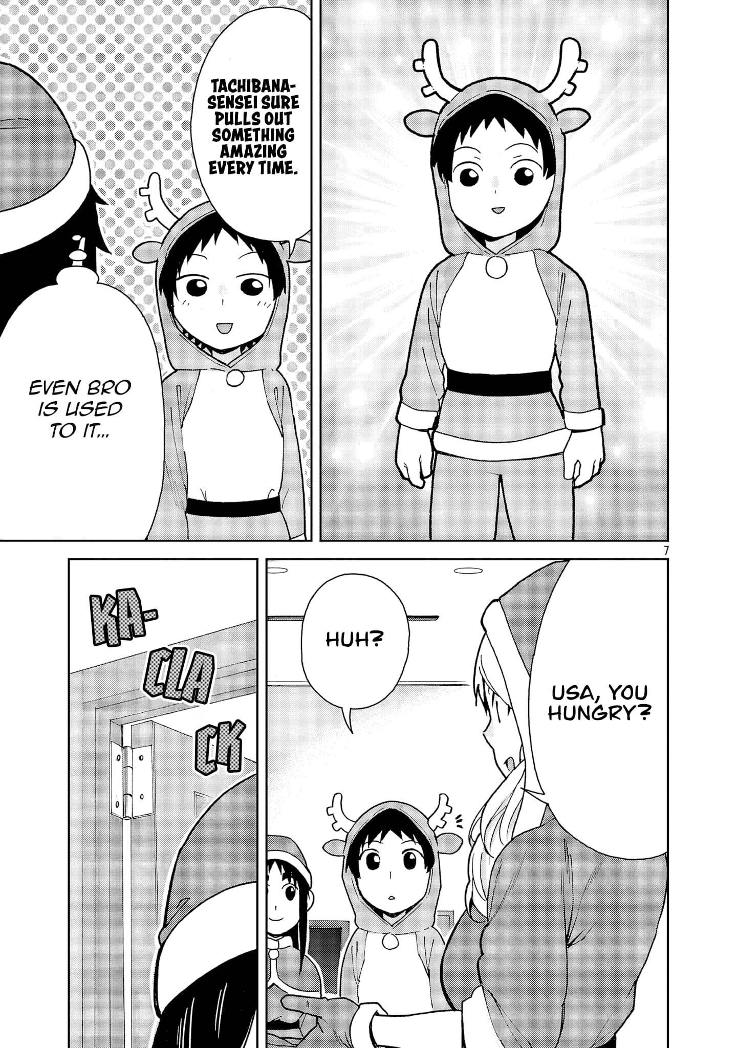 Page 6 of Chapter 131