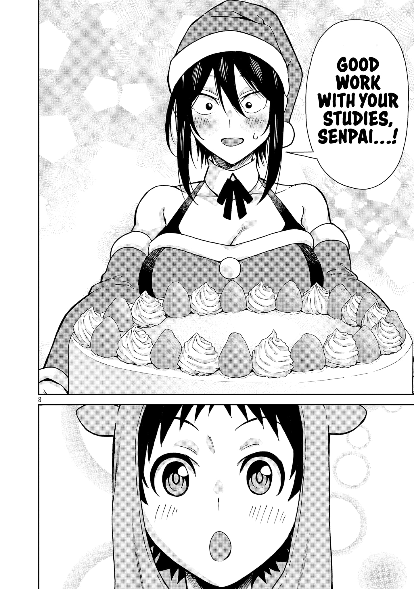 Page 7 of Chapter 131
