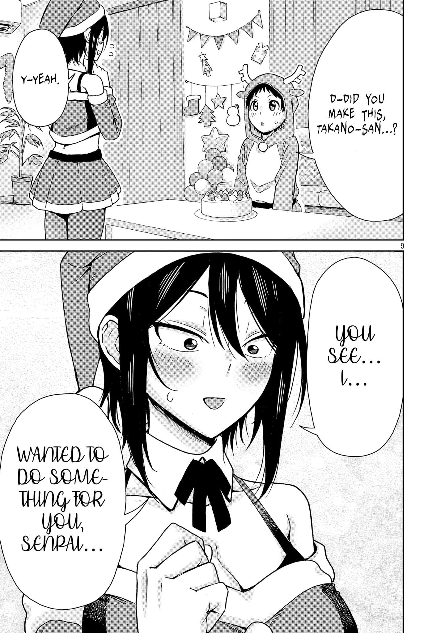 Page 8 of Chapter 131