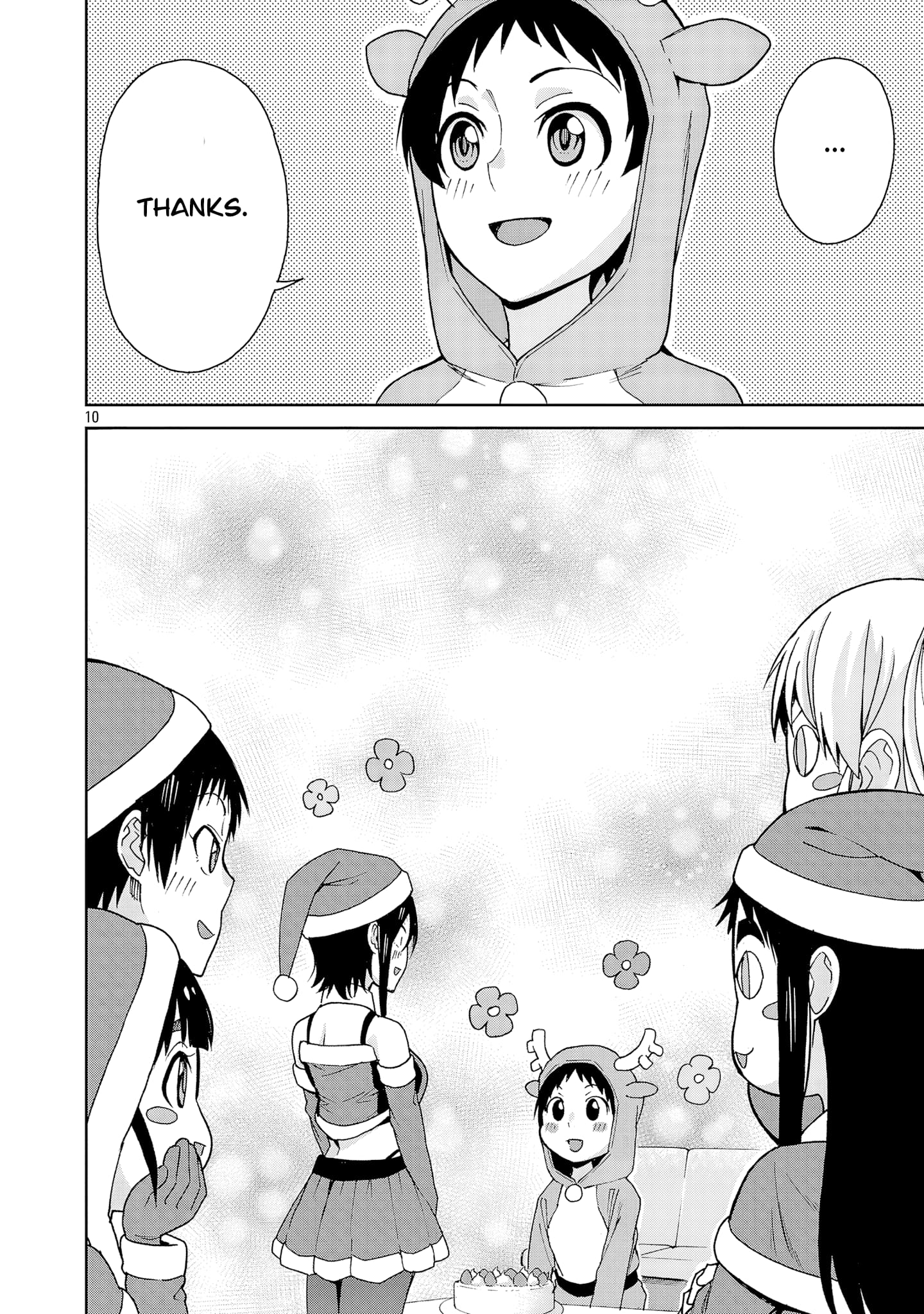 Page 9 of Chapter 131