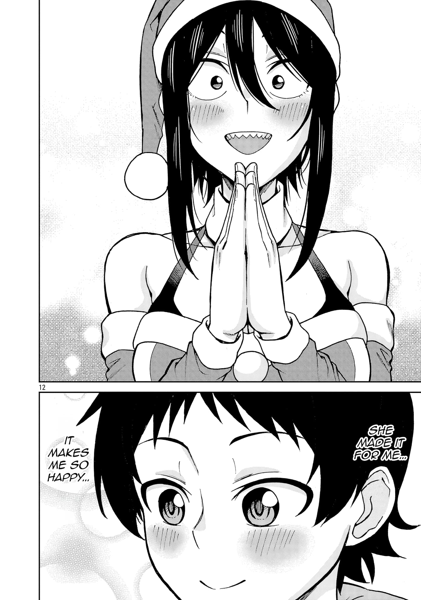 Page 11 of Chapter 131