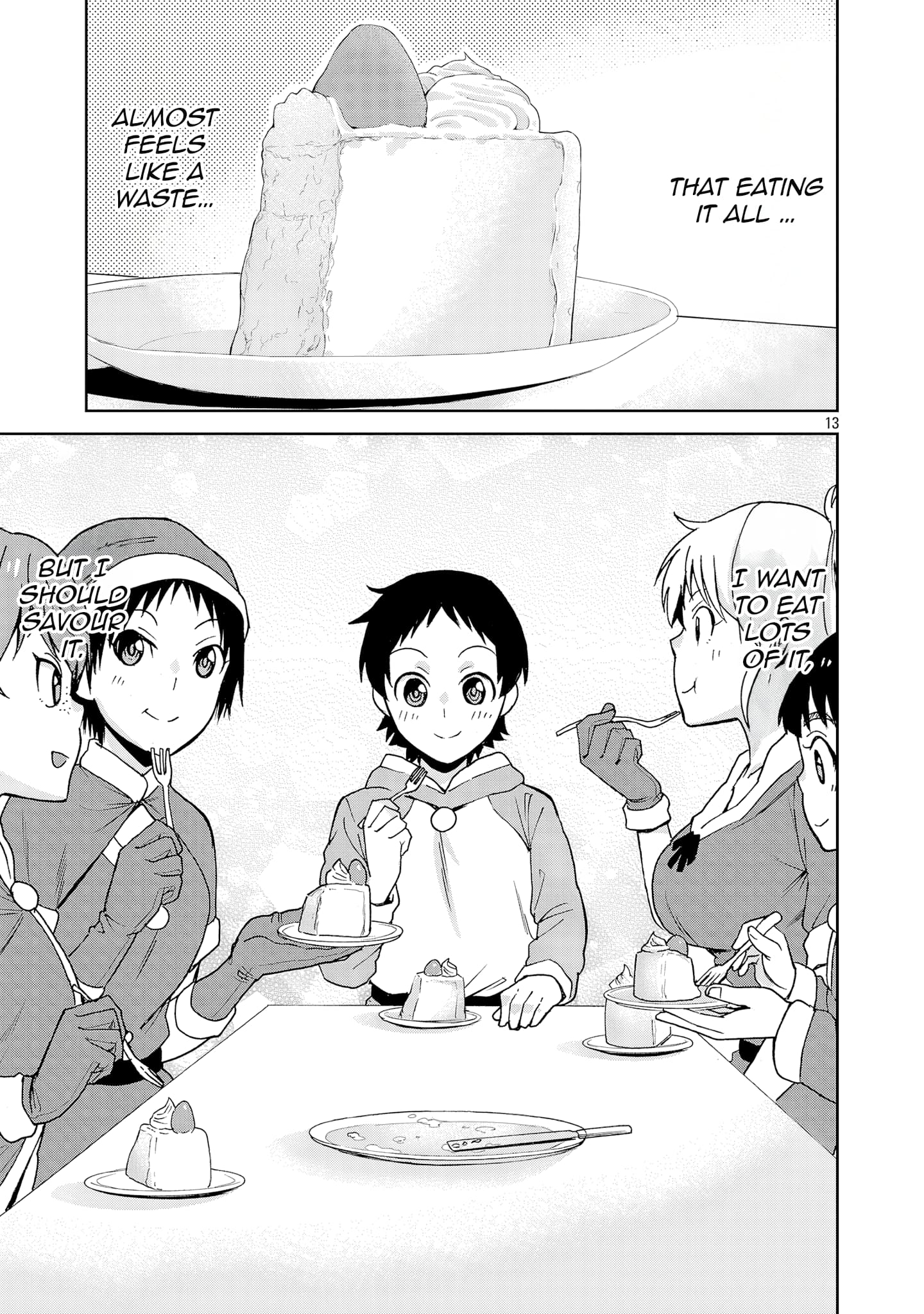 Page 12 of Chapter 131