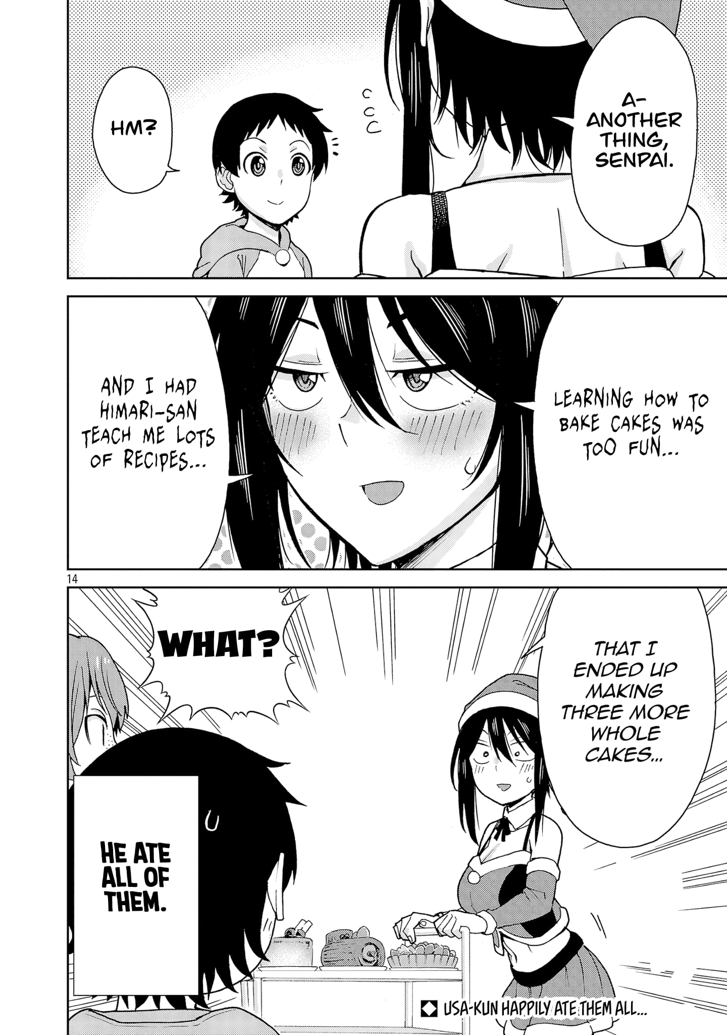 Page 13 of Chapter 131