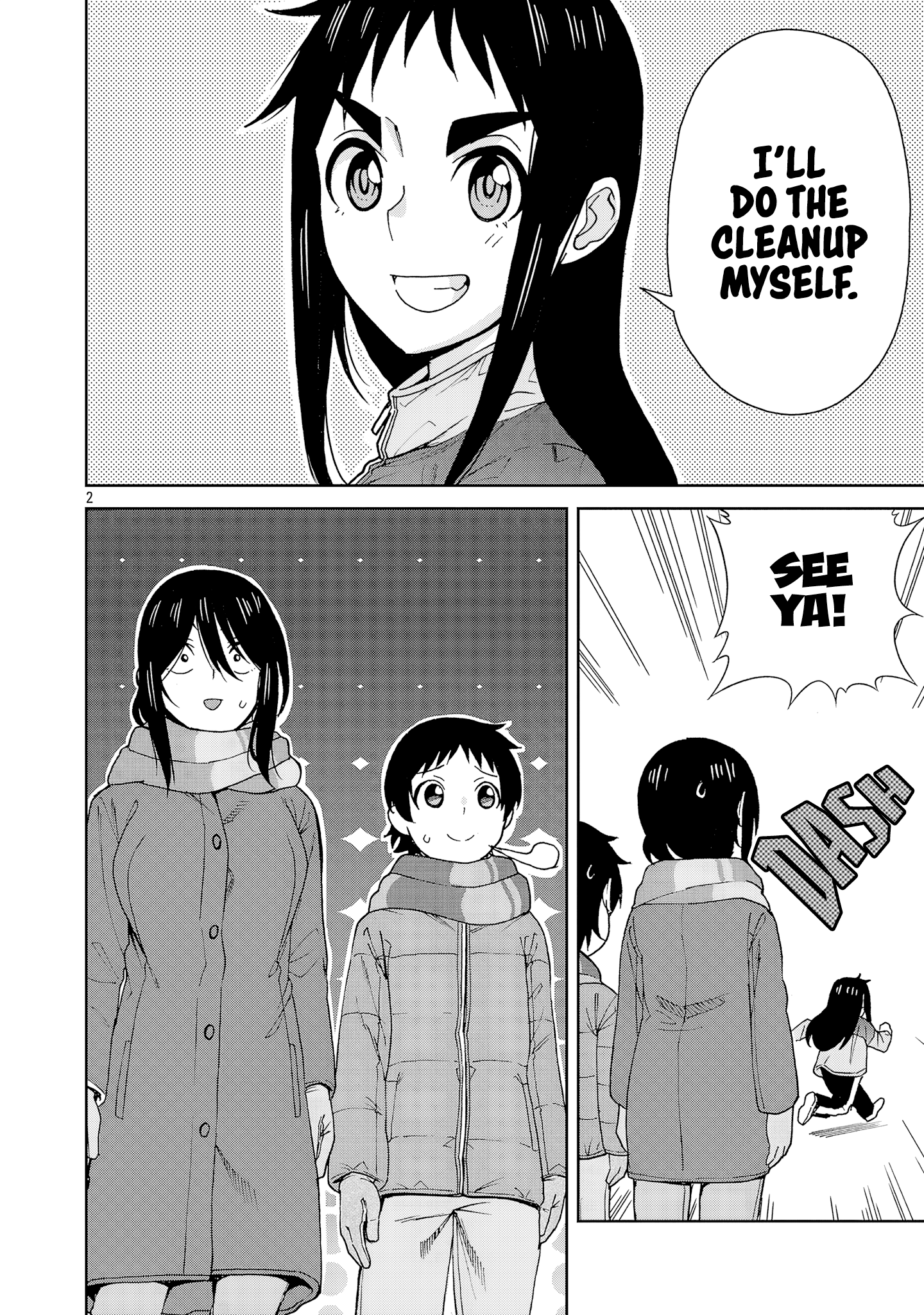 Page 2 of Chapter 132